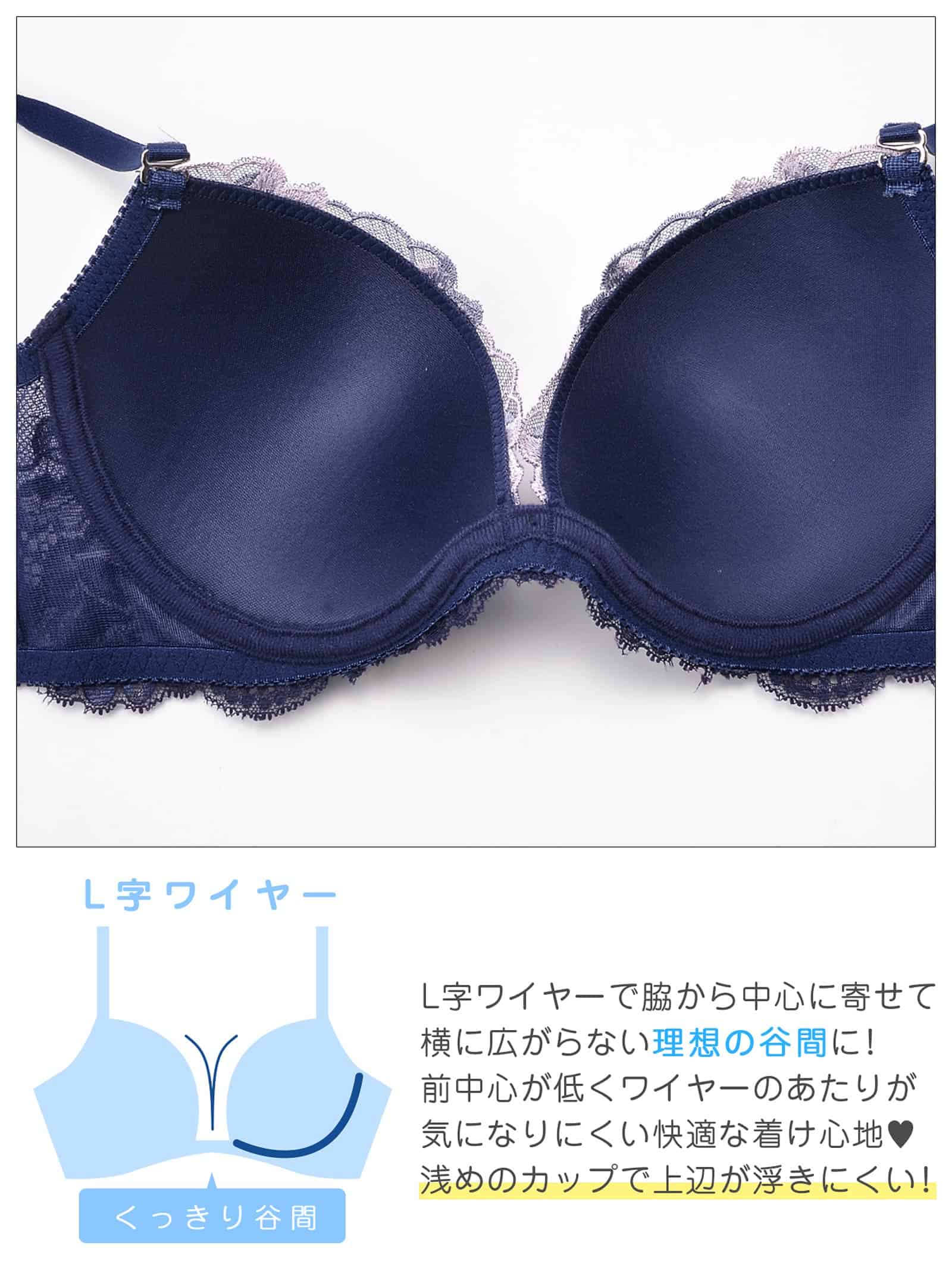 2/3再販!ロマンティックベルローズ育乳脇高ブラジャー&バック透けフルバックショーツ - 【公式】247Lingerie