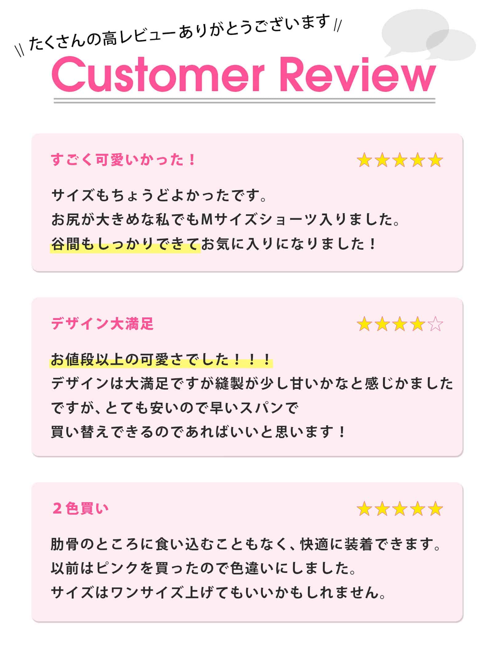 2/3再販!ロマンティックベルローズ育乳脇高ブラジャー&バック透けフルバックショーツ - 【公式】247Lingerie