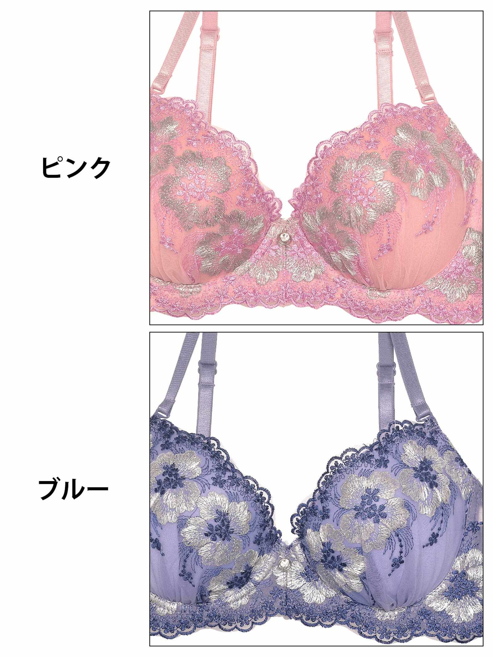 3/25新作!【3点セット】ファンシーグロスフラワーブラジャー&フルバック&Tバックショーツ