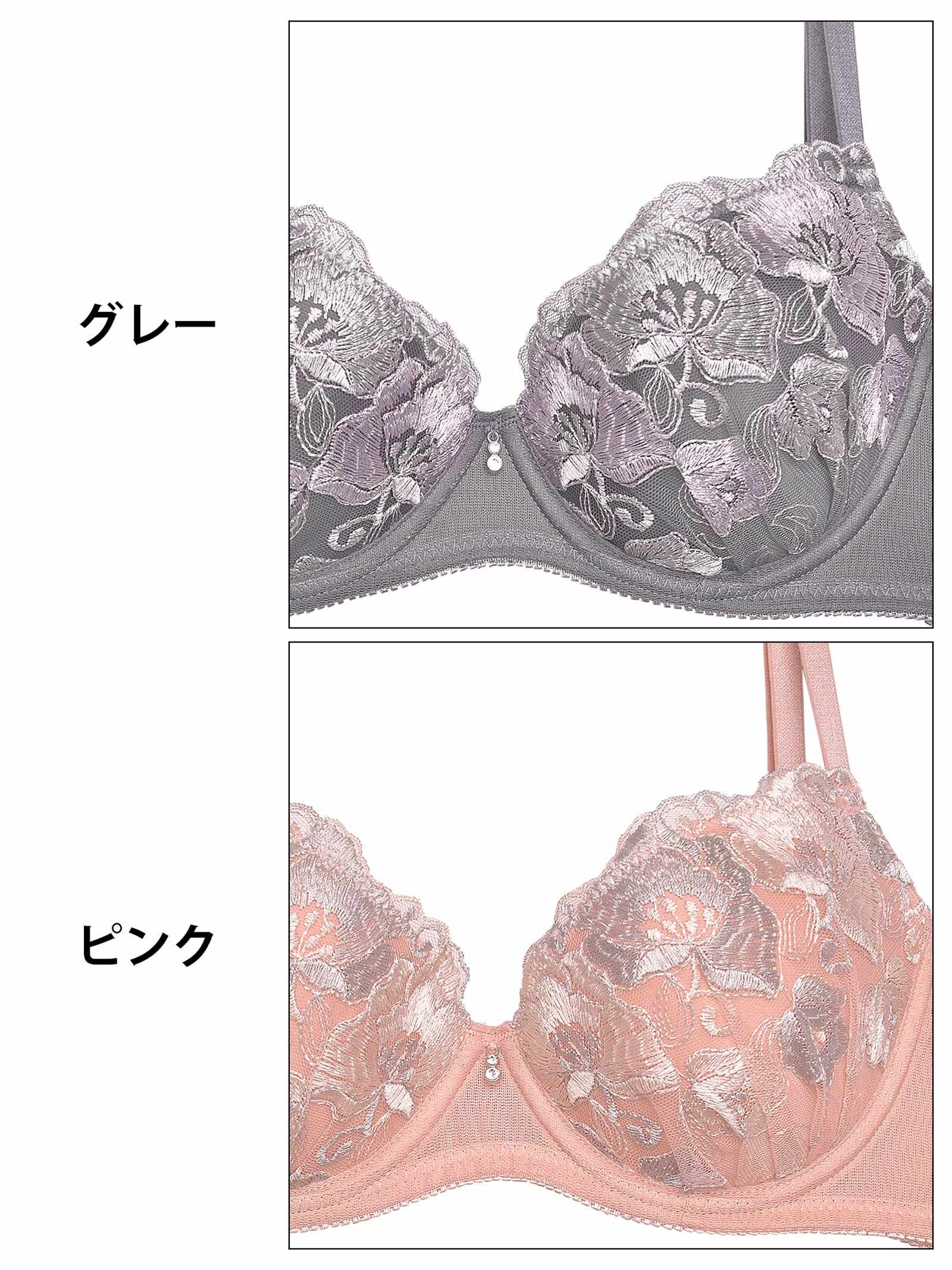 【3点セット】ドルチェフルールエンブロイダリー育乳脇高ブラジャー&フルバック&Tバックショーツ