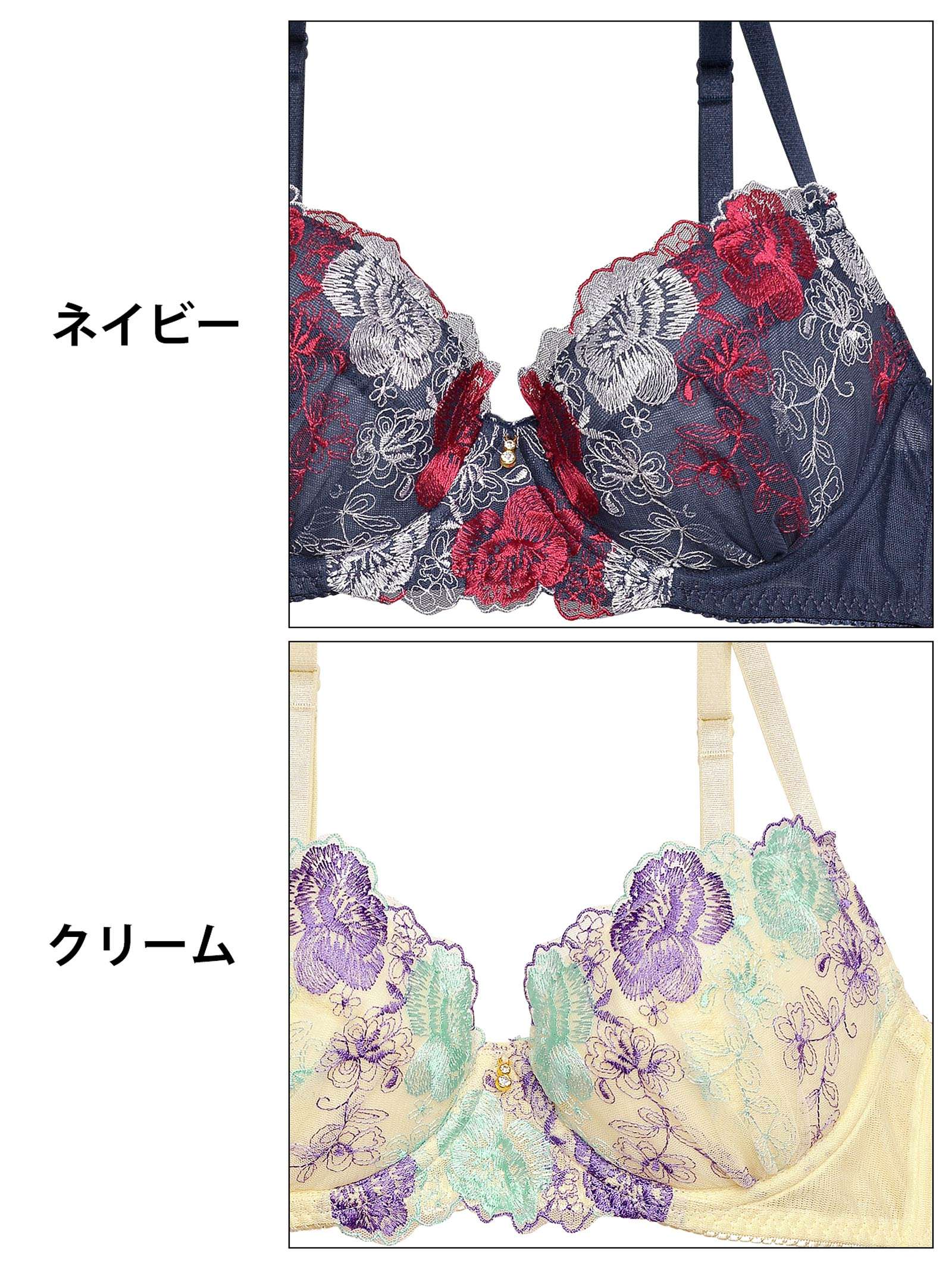 ビビットシアーモダンフラワーブラジャー&フルバックショーツ