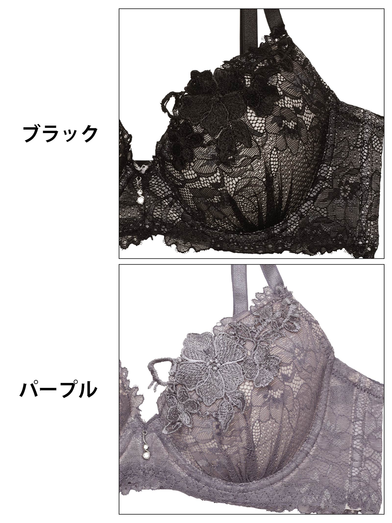 5/12新作!【3点セット】ケミカルレーシィストリング育乳脇高ブラジャー&バック透けフルバック&Tバックショーツ