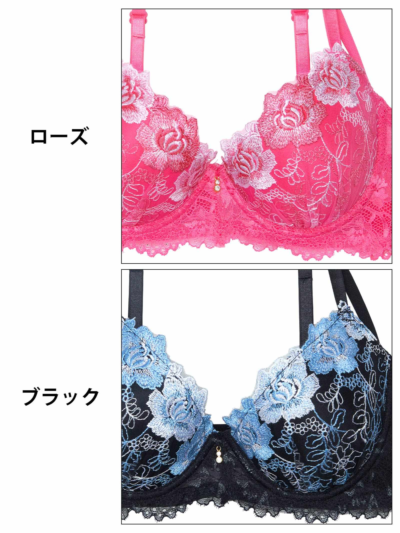 6/30新作!【三上悠亜着用】【3点セット】【GHIサイズ】ノーブルフローラルレースブラジャー&フルバック&Tバックショーツ
