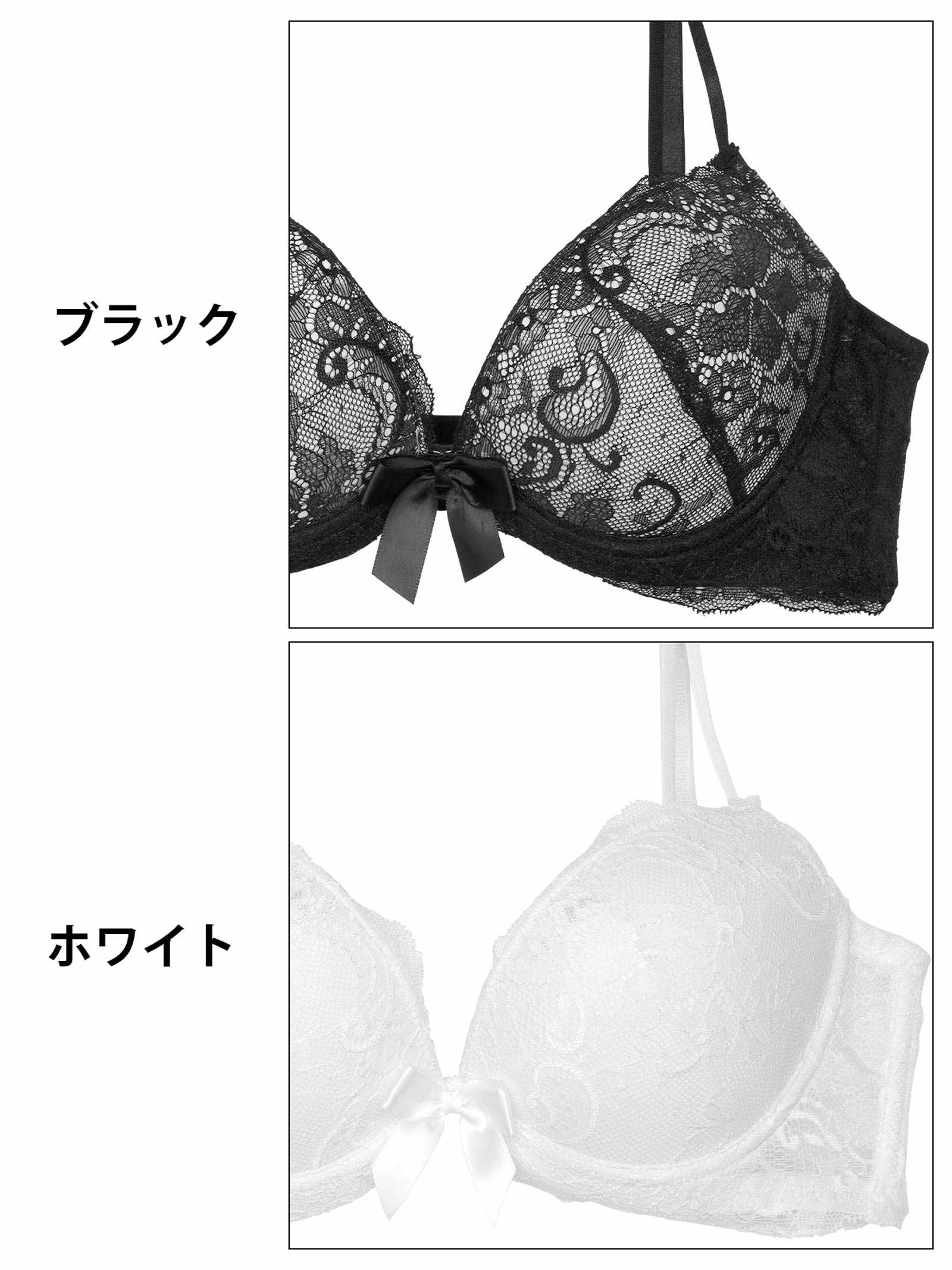 6/13新作!【3点セット】【GHIサイズ】モノトーンレーシィリボン育乳脇高ブラジャー&バック透けフルバック&Tバックショーツ