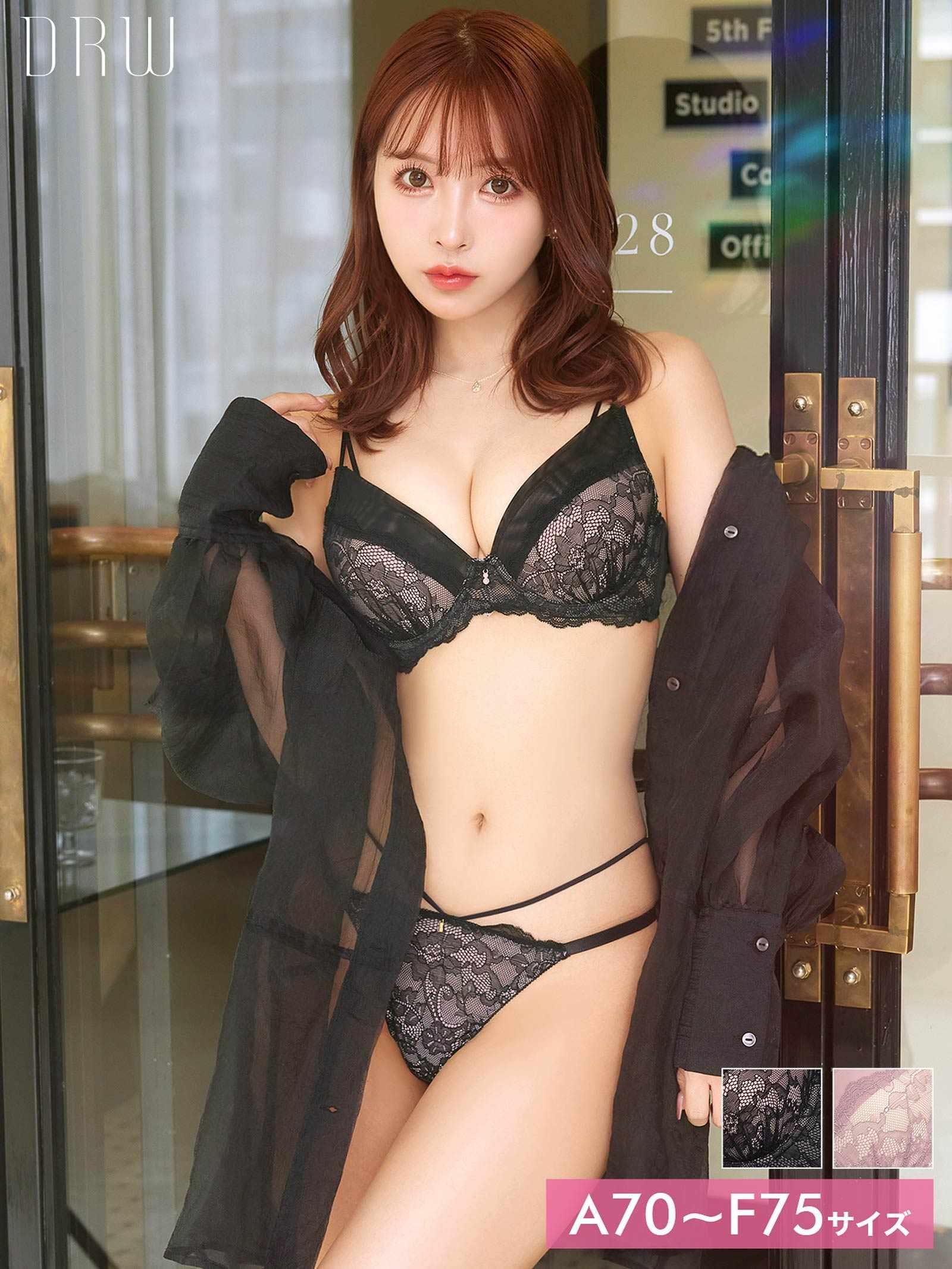 【三上悠亜着用】【3点セット】クラッシーチュールレースブラジャー&フルバック&Tバックショーツ - 【公式】247Lingerie