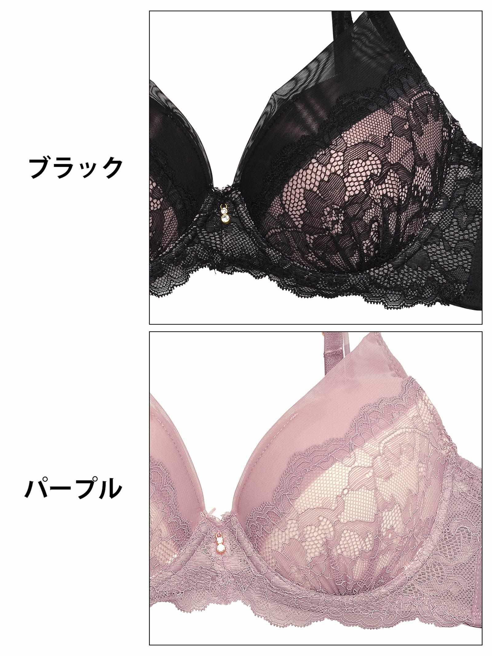 【三上悠亜着用】【3点セット】クラッシーチュールレースブラジャー&フルバック&Tバックショーツ - 【公式】247Lingerie