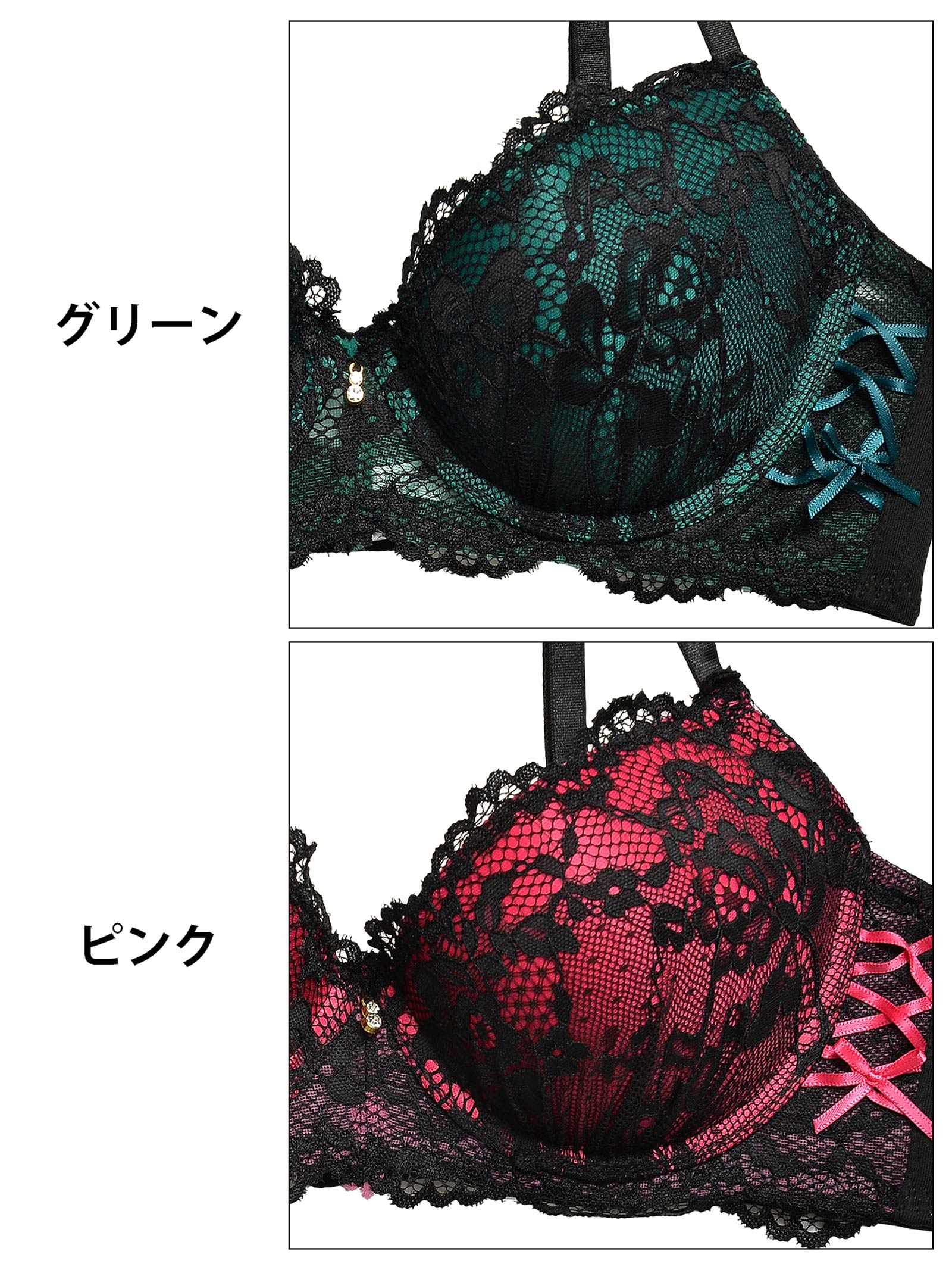 10/11新作!【3点セット】【GHIサイズ】ディープレーシィスピンドル育乳脇高ブラジャー&フルバック&Tバックショーツ