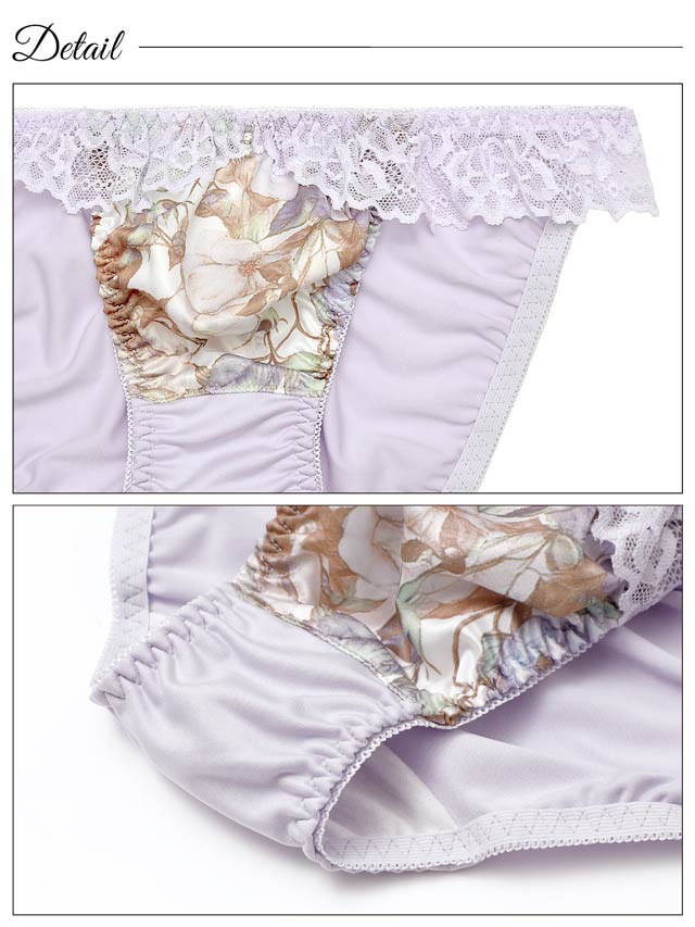フローラルフェミニンレースブラジャー&フルバックショーツ