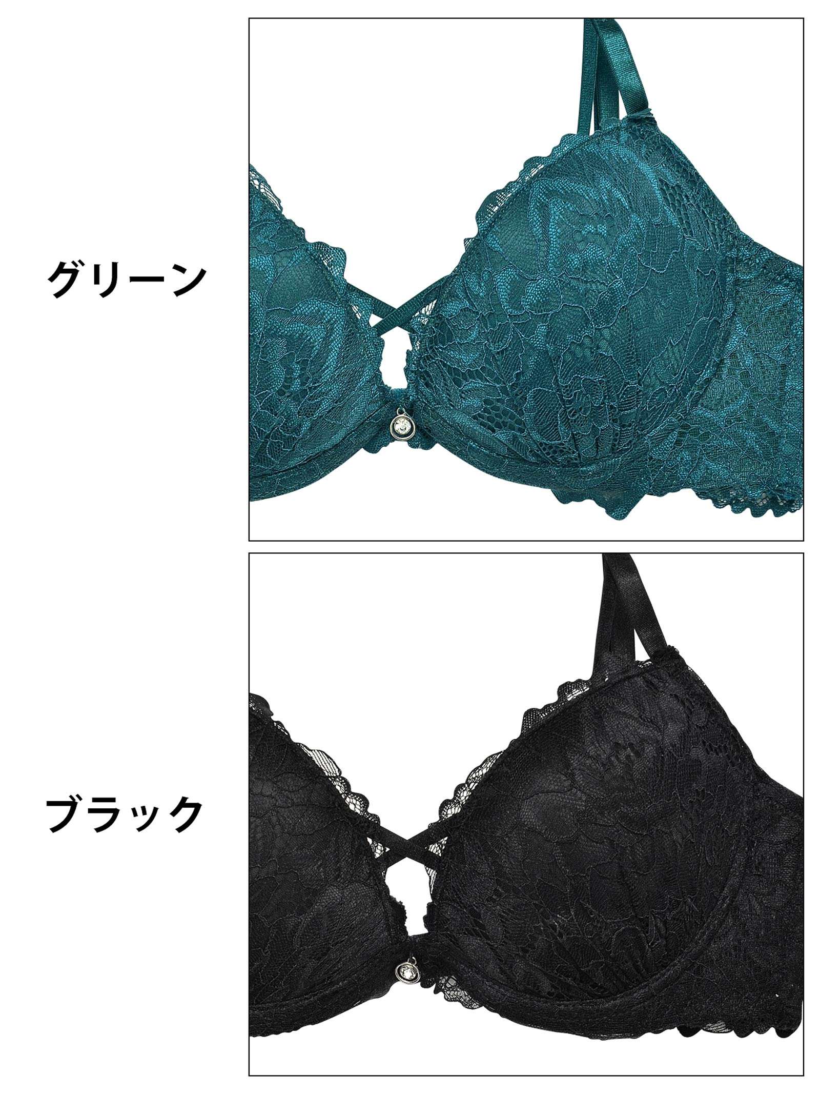 1/10再販!【三上悠亜着用】【3点セット】【GHIサイズ】ビューティーレーシィクロス育乳脇高ブラジャー&バック透けフルバック&Tバックショーツ - 【公式】247Lingerie