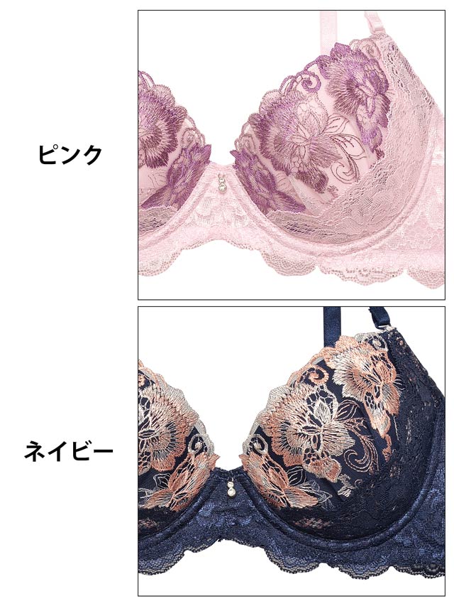 【3点セット】ドラマティックベルローズブラジャー&フルバック&Tバックショーツ