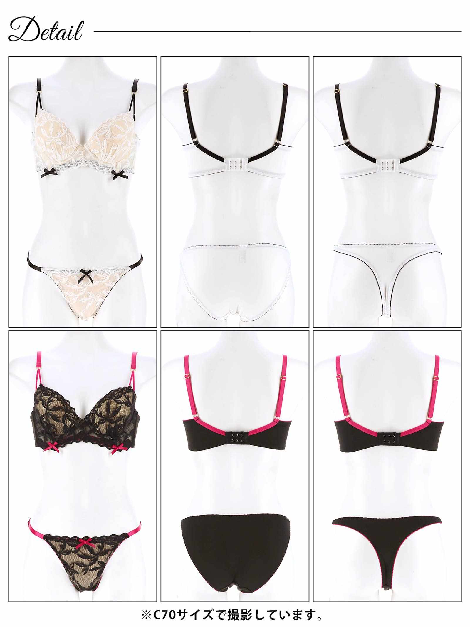 11/8新作!【3点セット】ボタニカルレースリボン育乳脇高ブラジャー&フルバック&Tバックショーツ