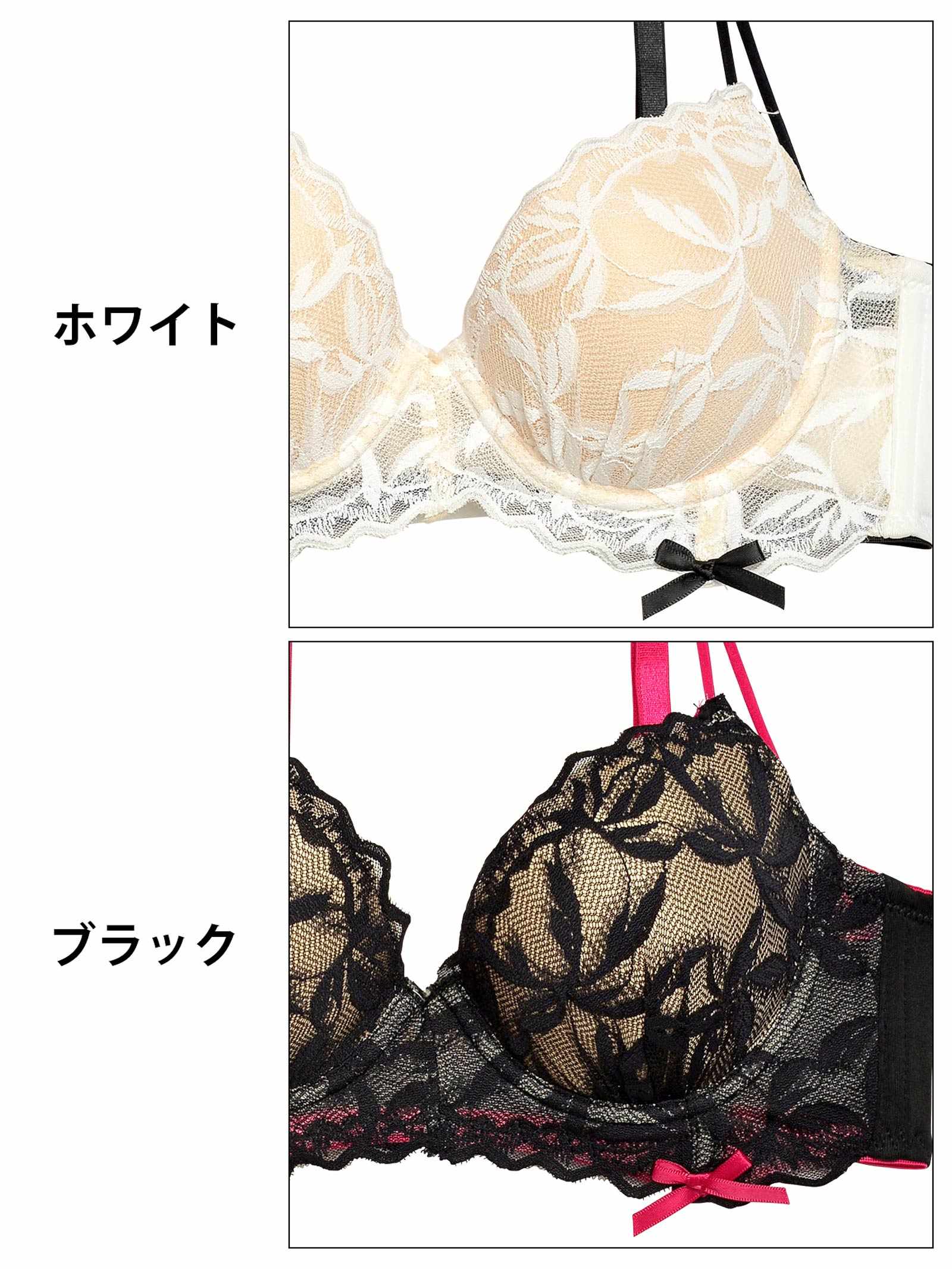 11/8新作!【3点セット】ボタニカルレースリボン育乳脇高ブラジャー&フルバック&Tバックショーツ