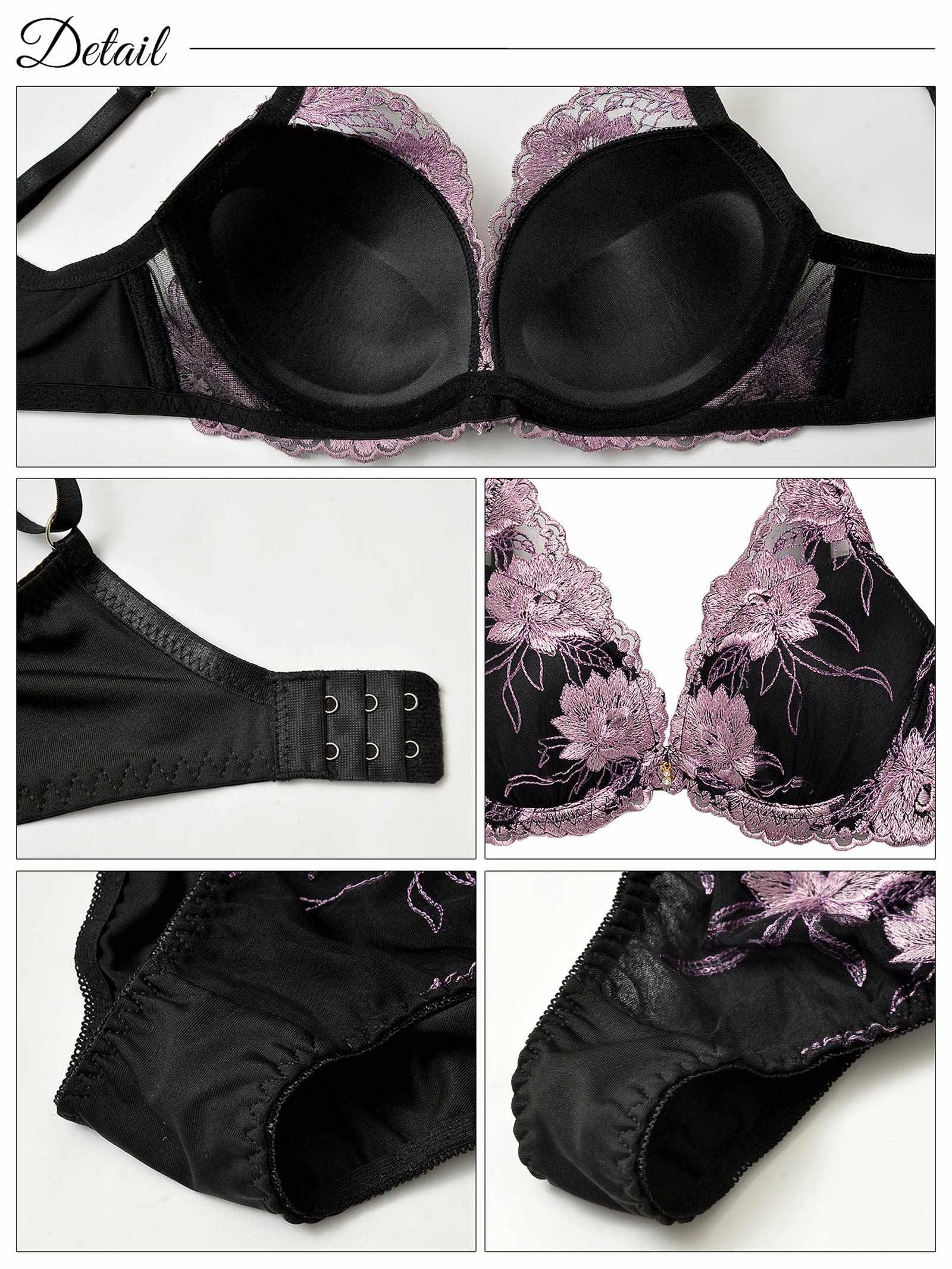 【3点セット】ダスティブリリアントフラワー育乳脇高ブラジャー&フルバック&Tバックショーツ - 【公式】247Lingerie