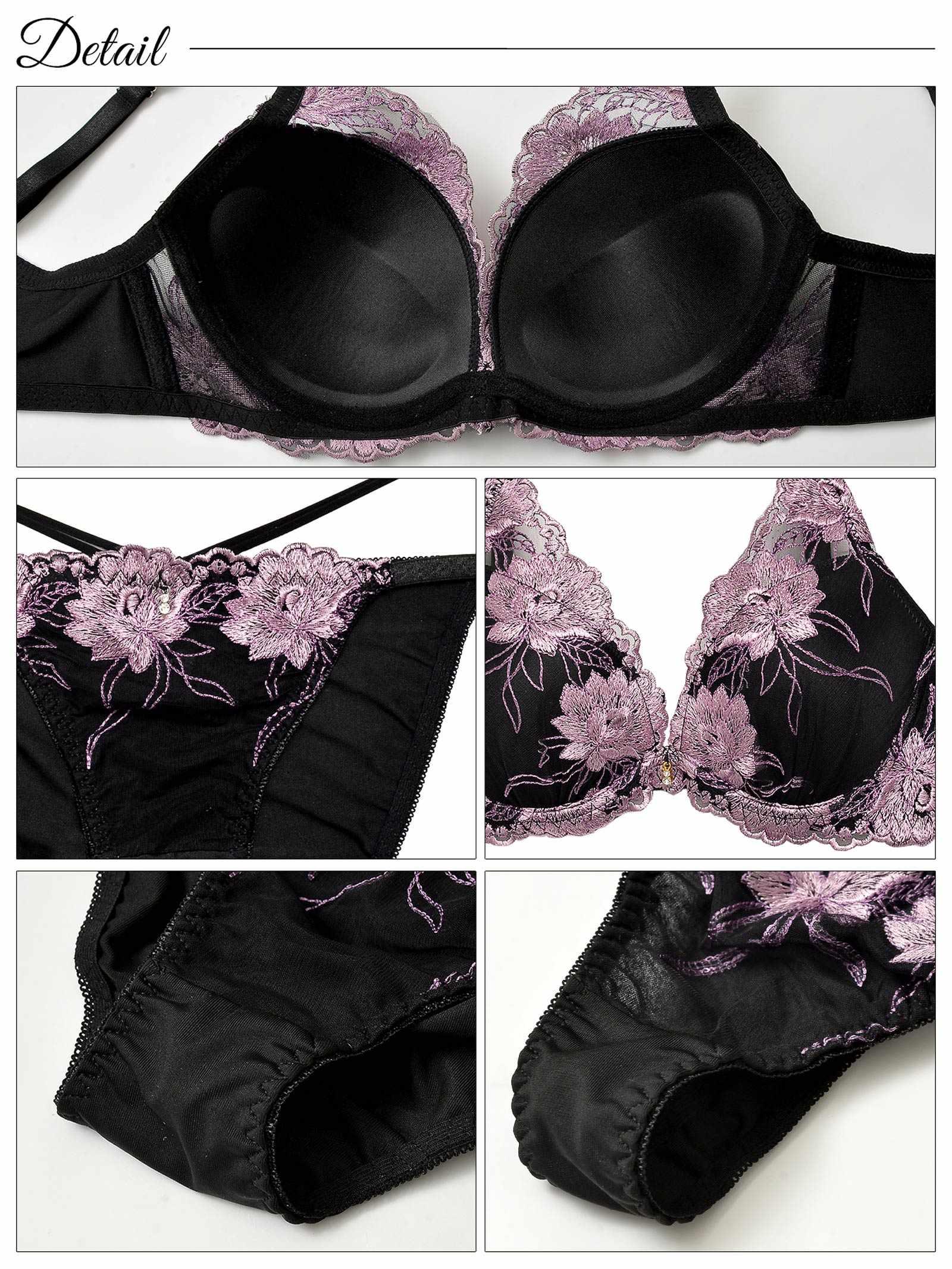 【3点セット】【GHIサイズ】ダスティブリリアントフラワー育乳脇高ブラジャー&フルバック&Tバックショーツ - 【公式】247Lingerie