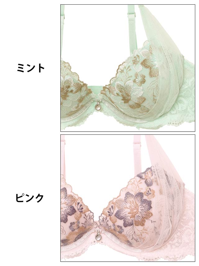 スイートブロッサムチュールブラジャー&フルバックショーツ