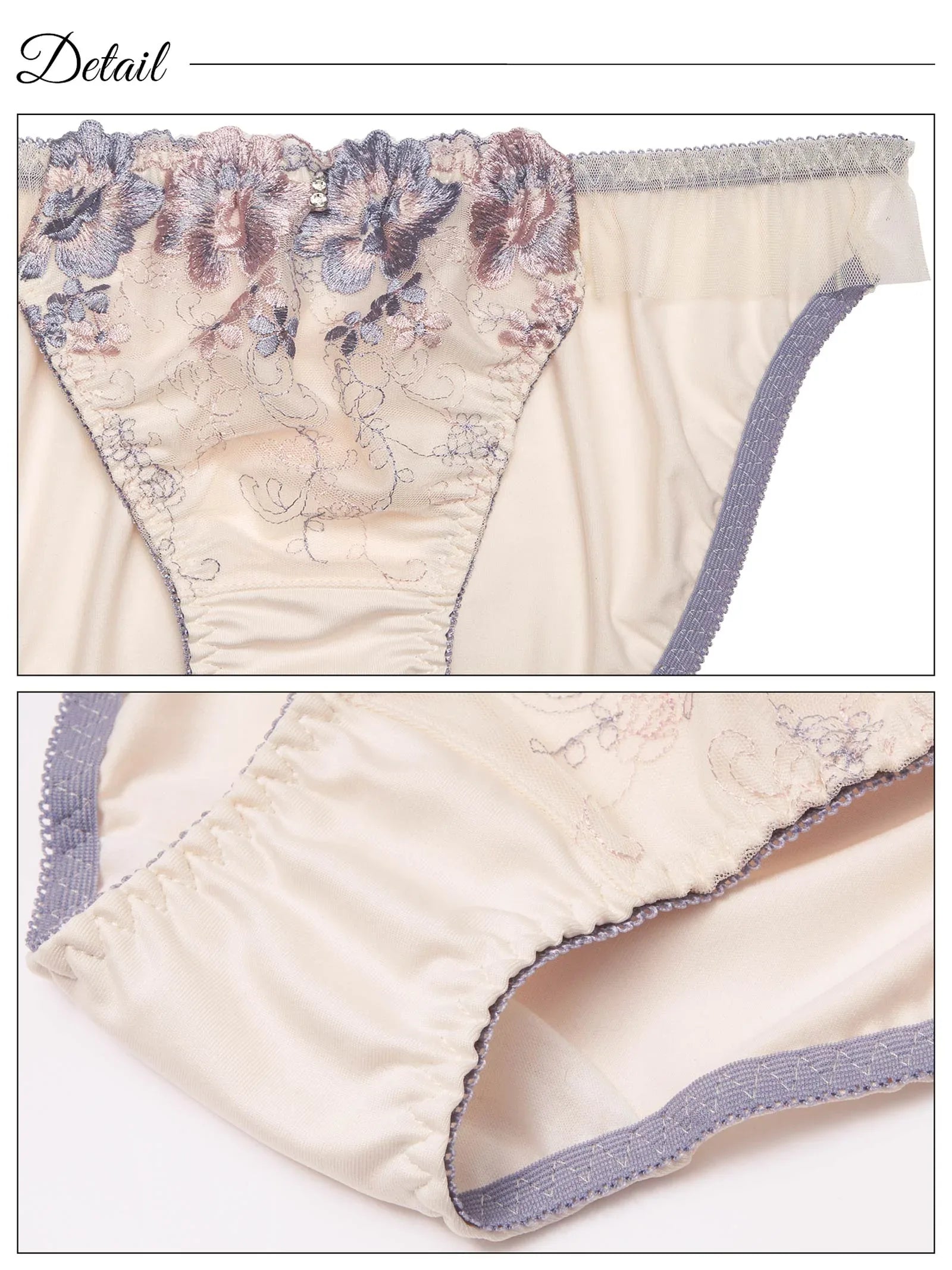 クラシックギャザーチュールブラジャー&フルバックショーツ - 【公式】247Lingerie