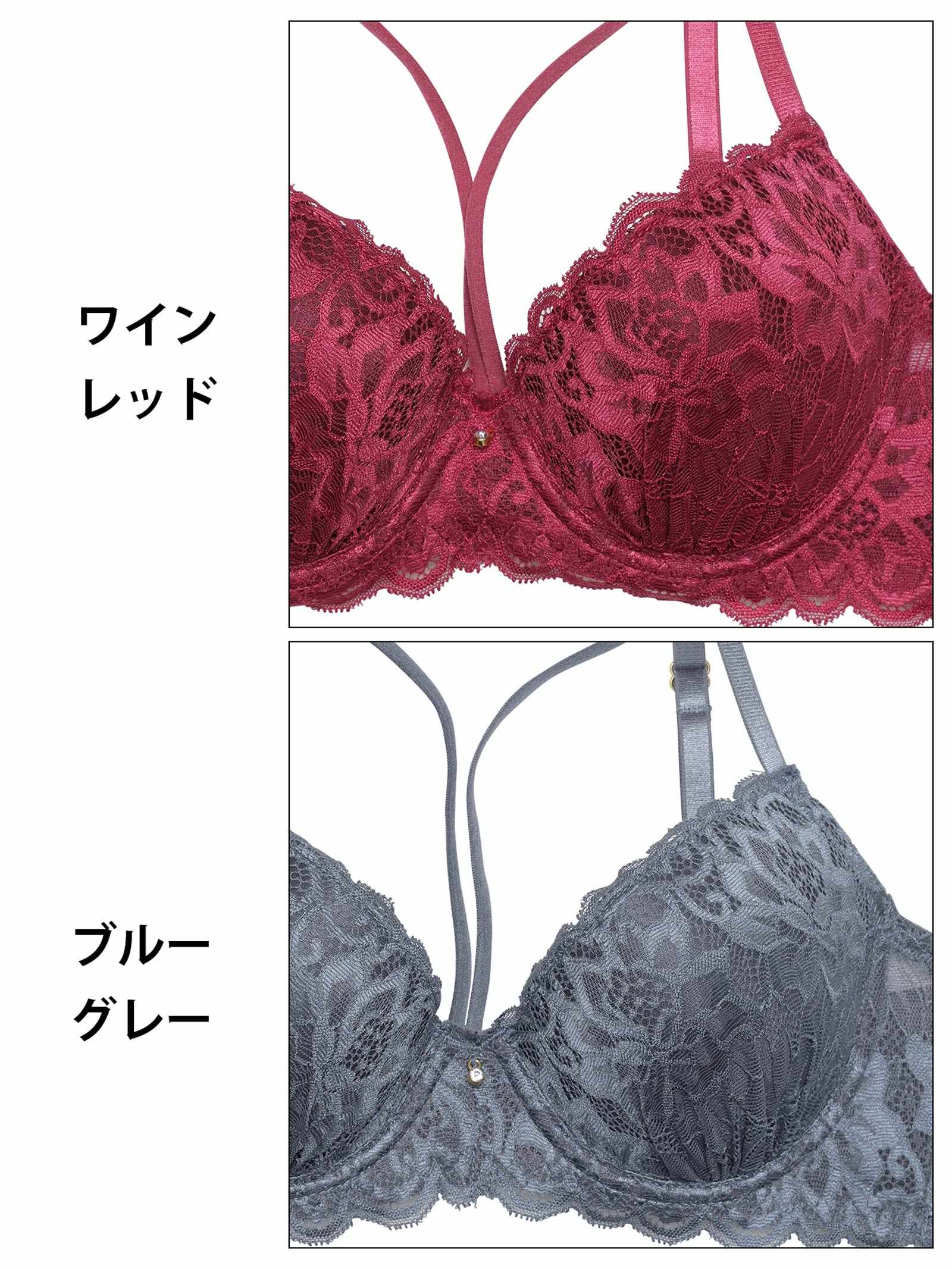 1/29新作!【3点セット】フローリッシュコードレースブラジャー&バック透けフルバック&Tバックショーツ