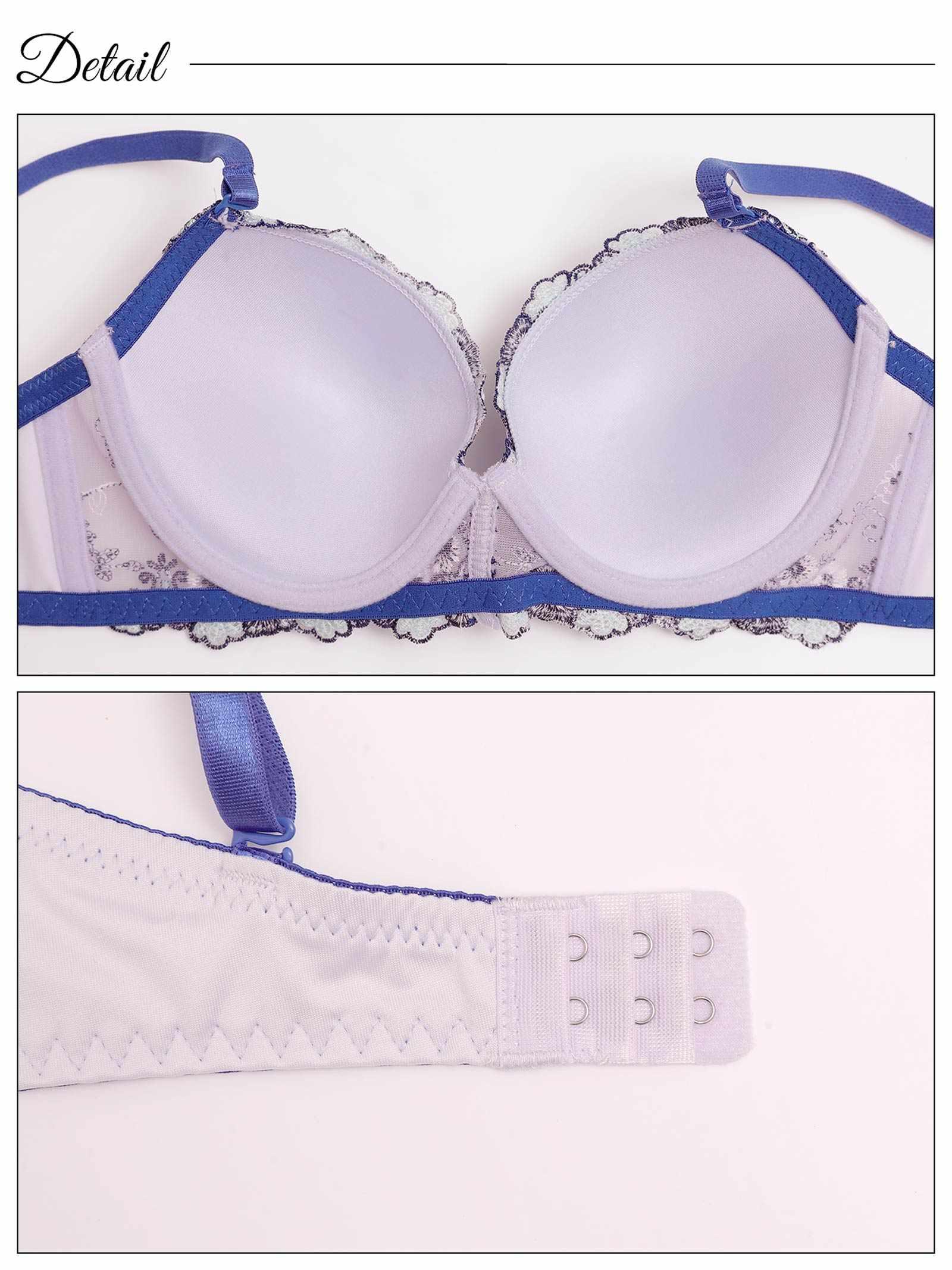キュートフラワーブーケブラジャー&フルバックショーツ - 【公式】247Lingerie