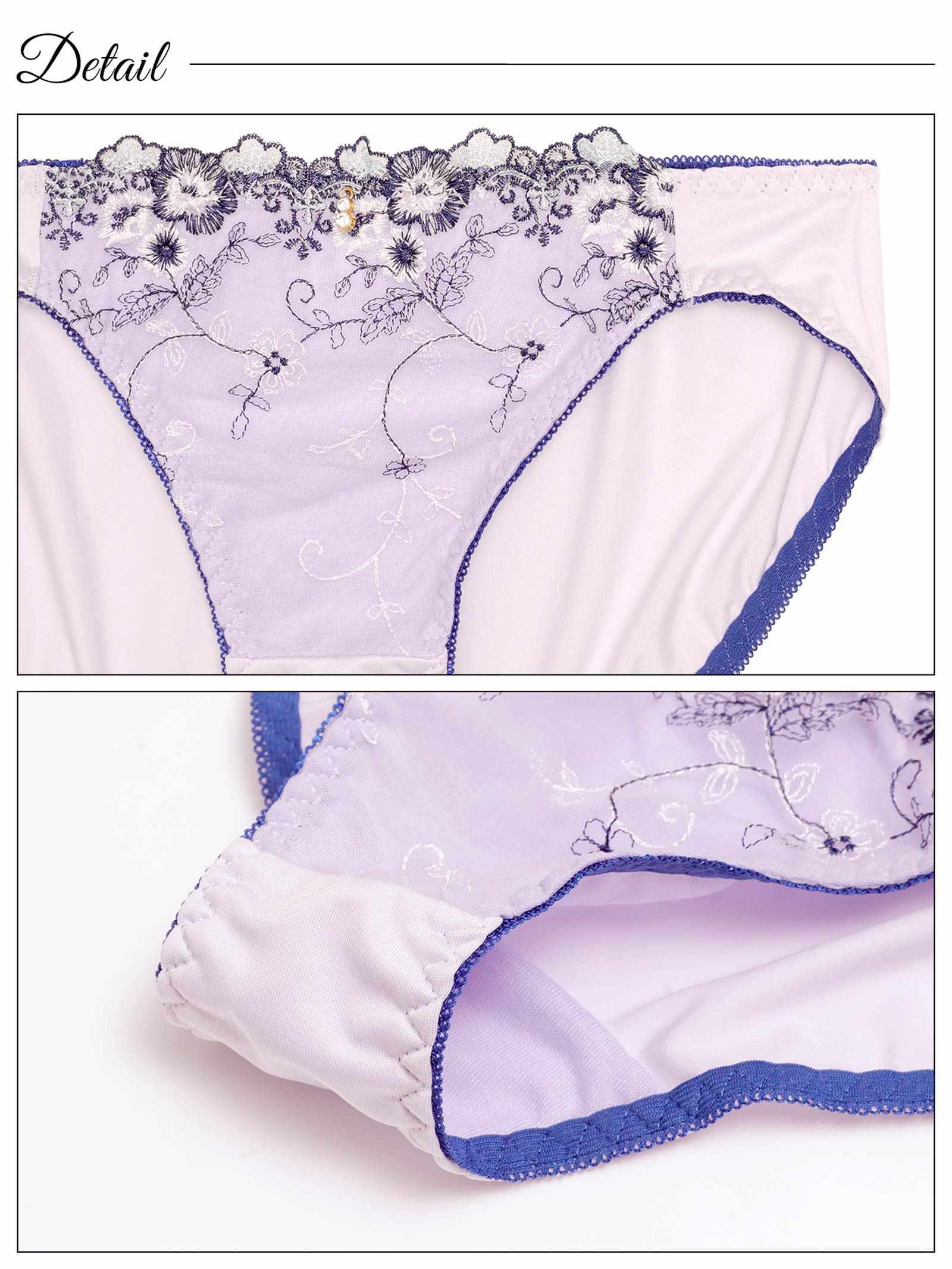 キュートフラワーブーケブラジャー&フルバックショーツ - 【公式】247Lingerie
