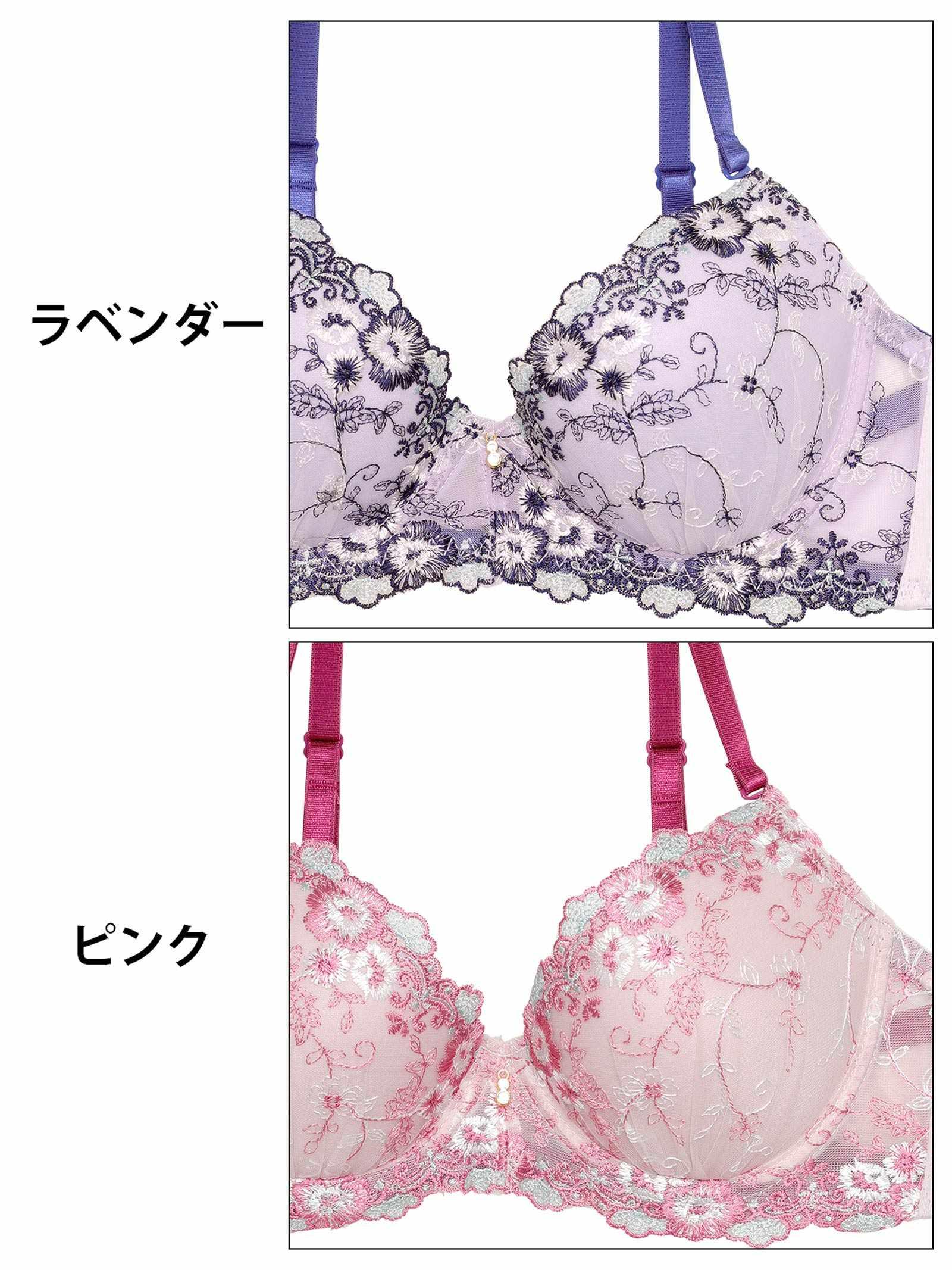 キュートフラワーブーケブラジャー&フルバックショーツ - 【公式】247Lingerie