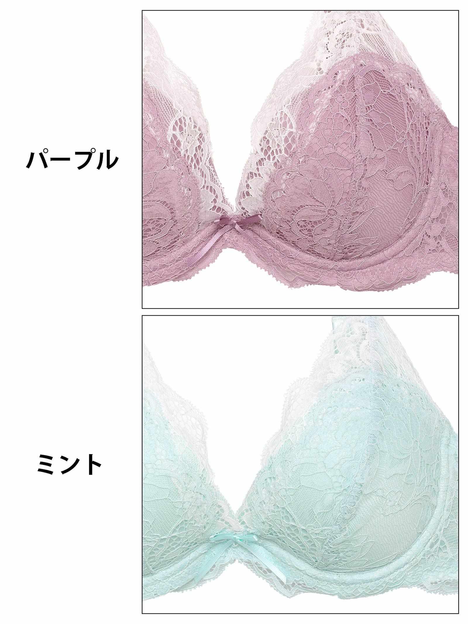 フェミニンバイカラーレースブラジャー&フルバックショーツ - 【公式】247Lingerie