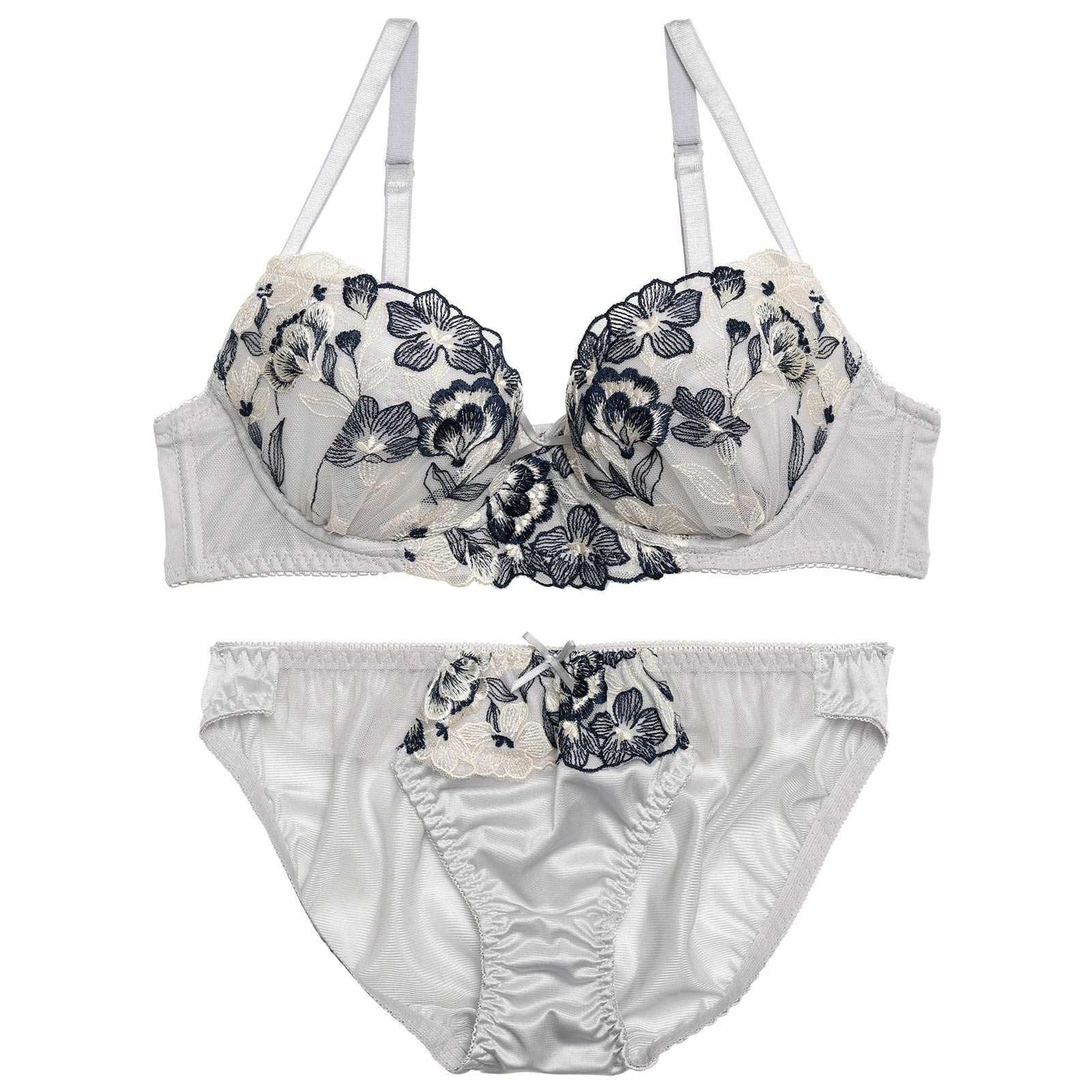 ブリリアントモダンフルールブラジャー&フルバックショーツ - 【公式】247Lingerie