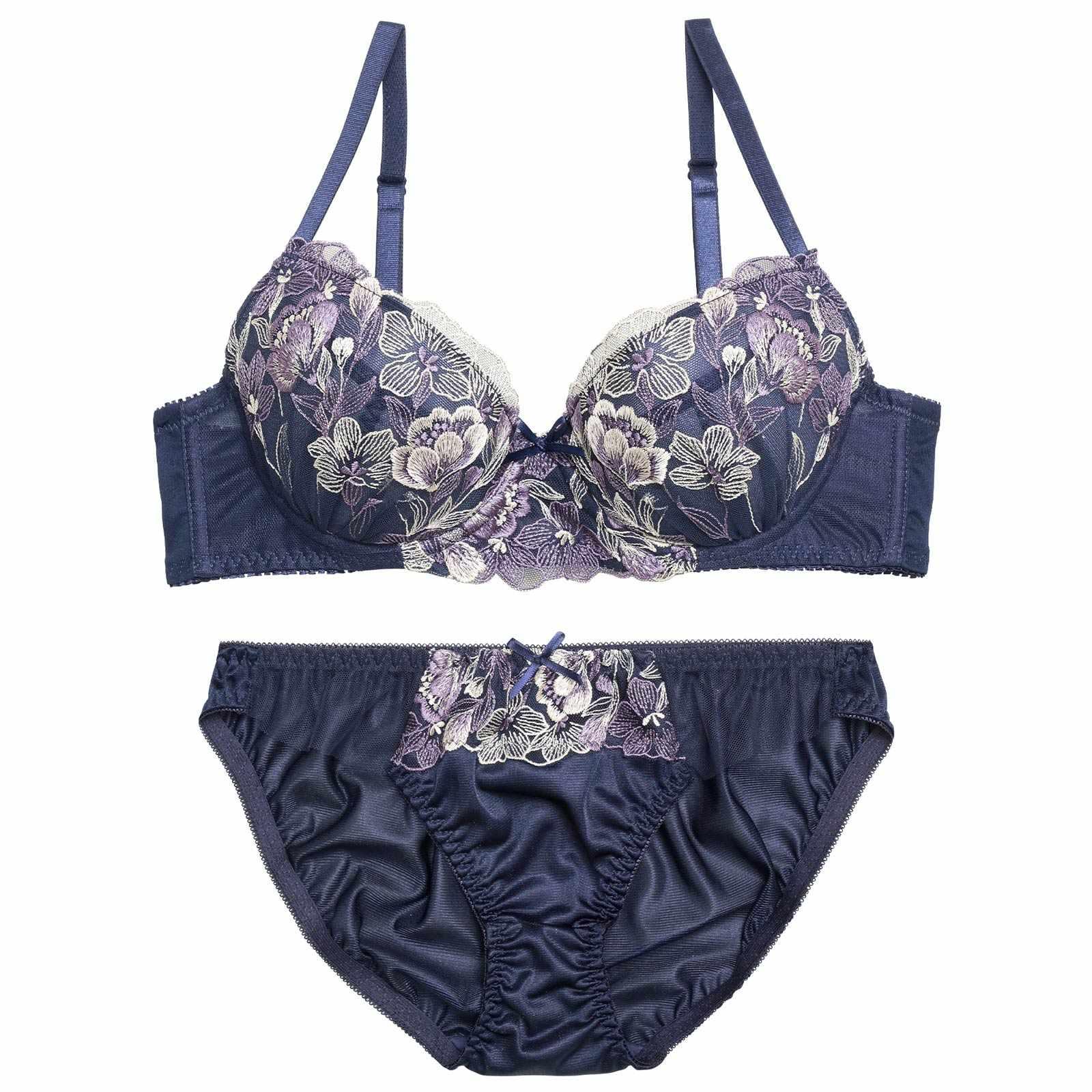 ブリリアントモダンフルールブラジャー&フルバックショーツ - 【公式】247Lingerie