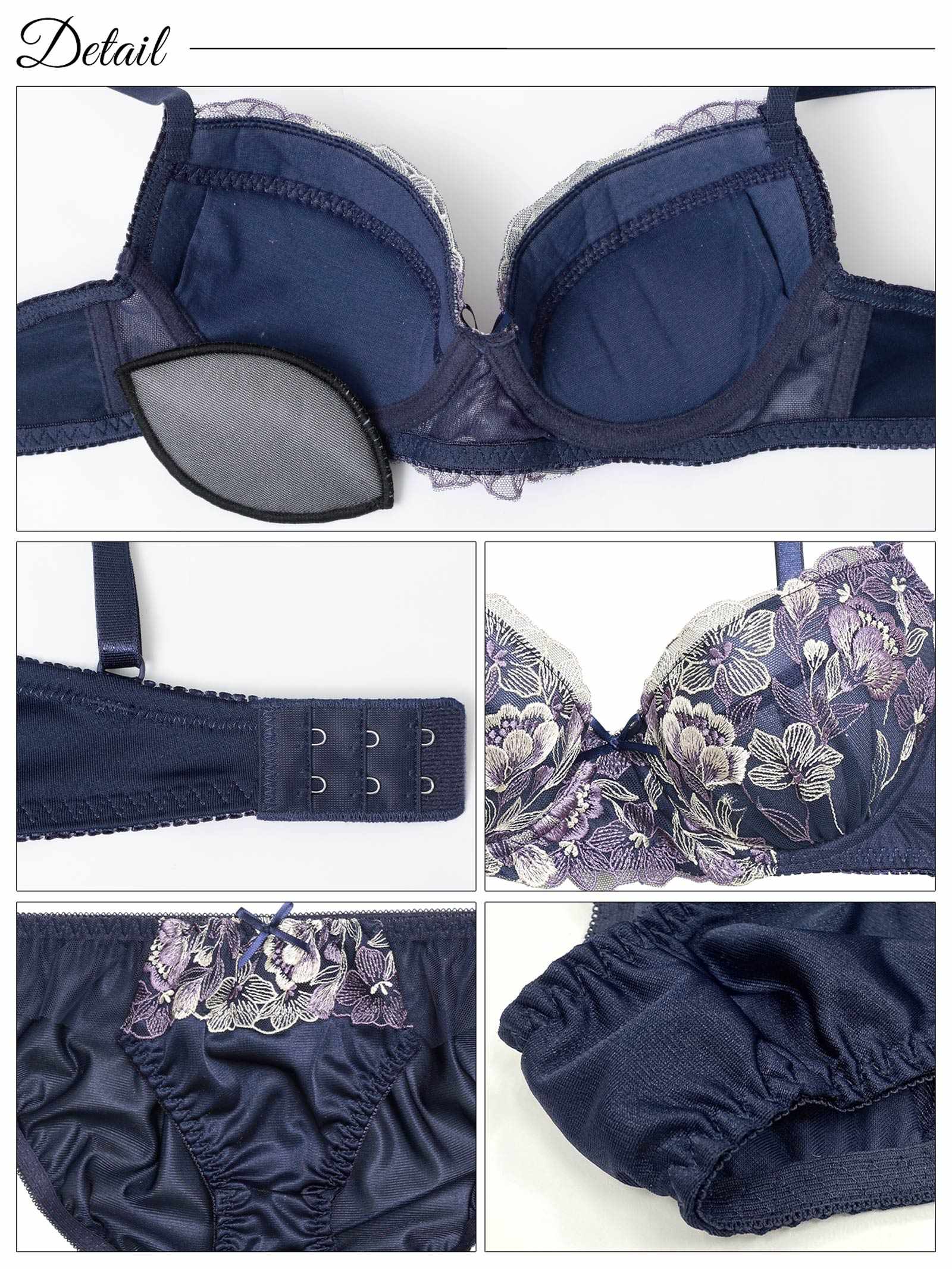 4/2新作!ブリリアントモダンフルールブラジャー&フルバックショーツ