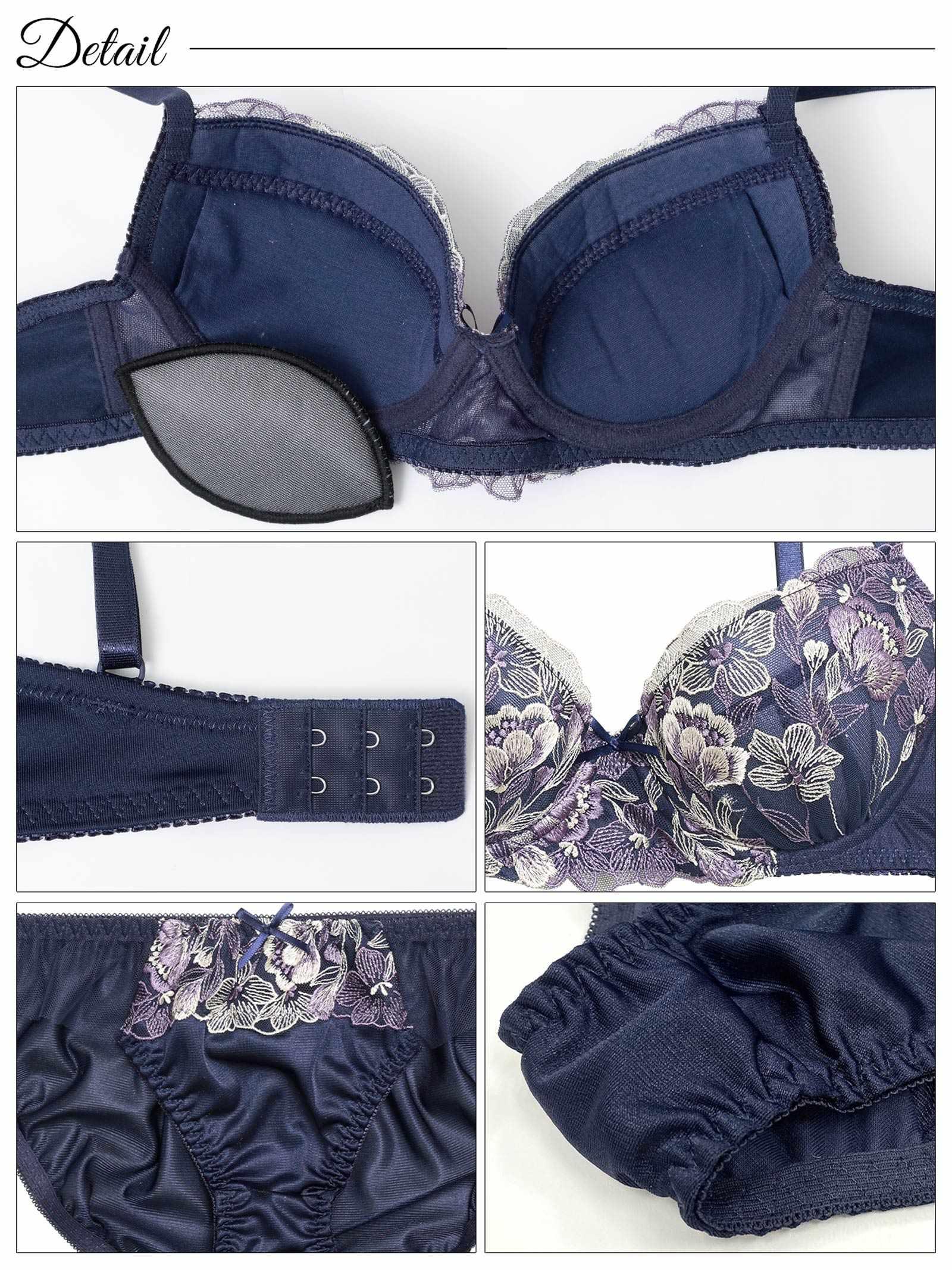 ブリリアントモダンフルールブラジャー&フルバックショーツ - 【公式】247Lingerie