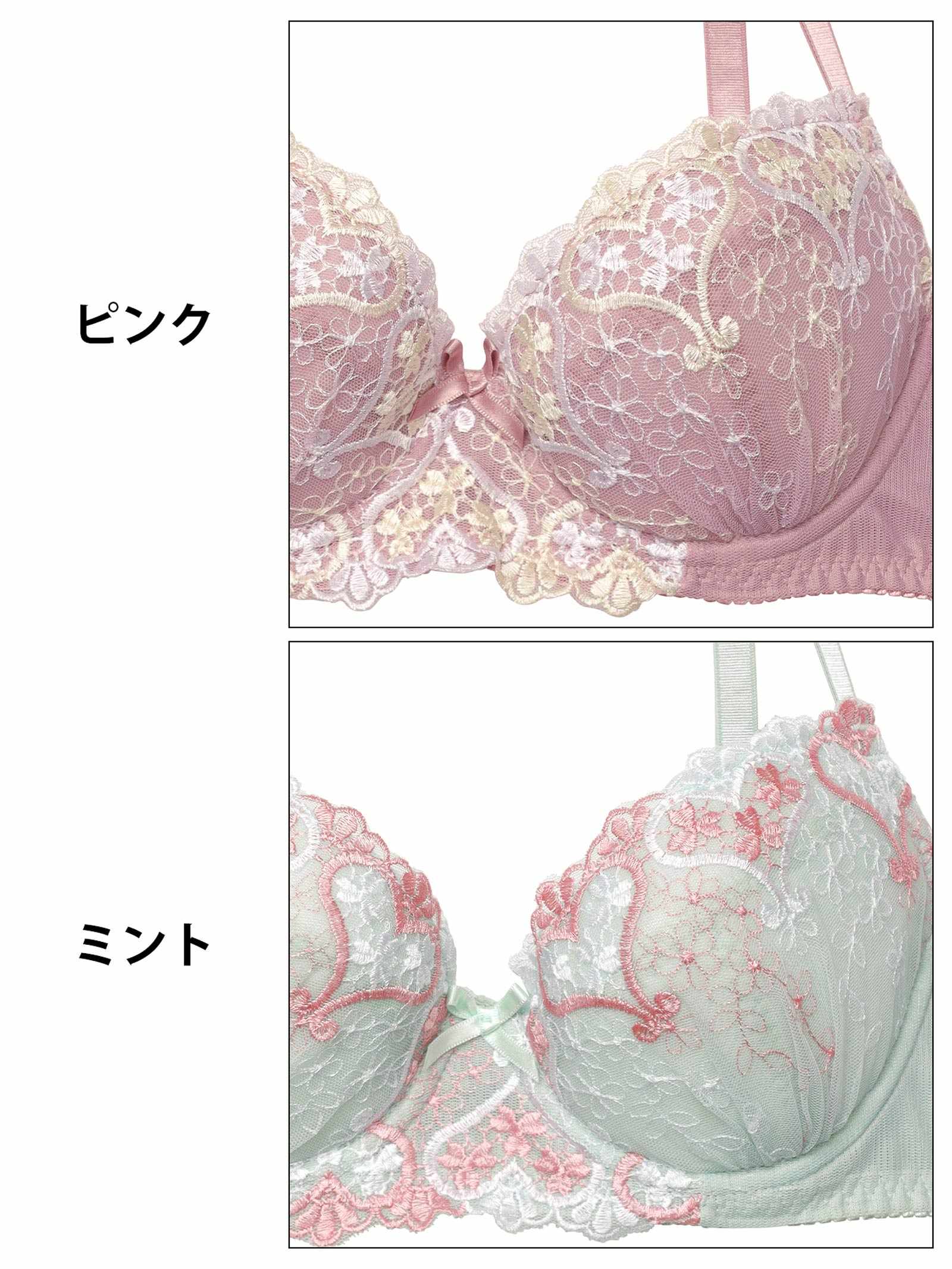 4/2新作!チュールフルーロンハートブラジャー&フルバックショーツ