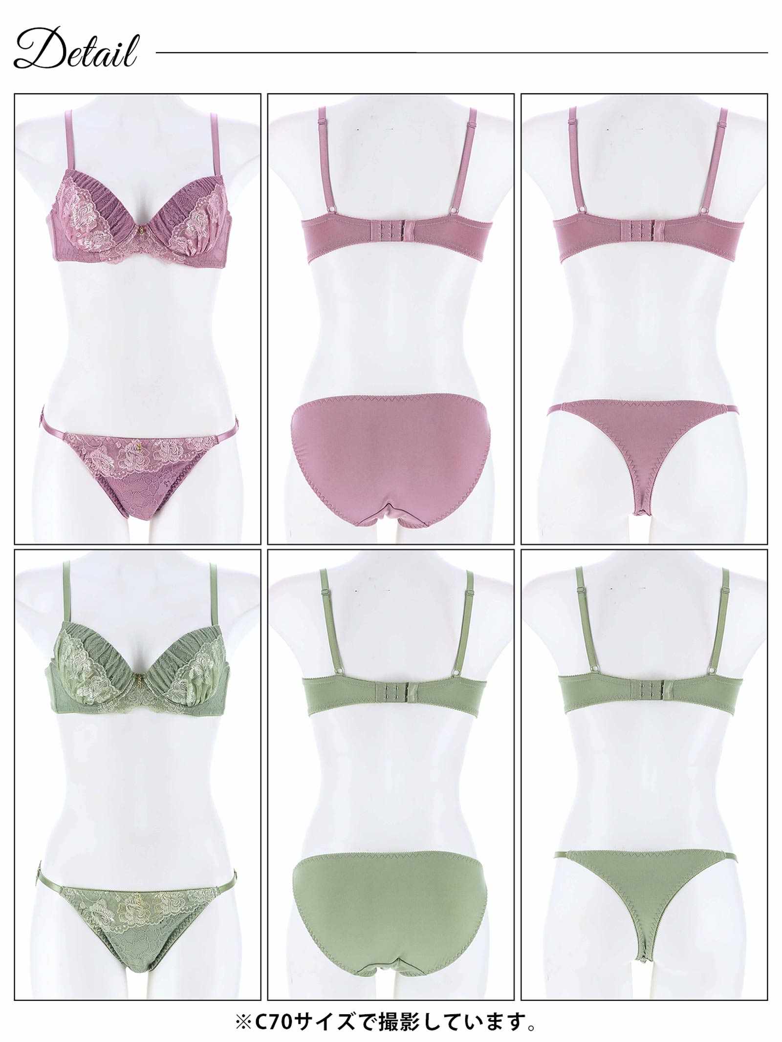 2/14新作!【3点セット】プリーツレーシィフルールブラジャー&フルバック&Tバックショーツ