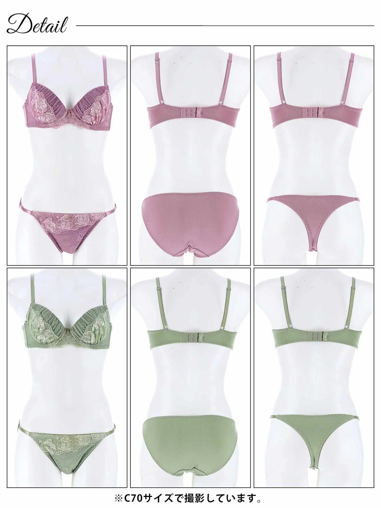 【3点セット】プリーツレーシィフルールブラジャー&フルバック&Tバックショーツ - 【公式】247Lingerie