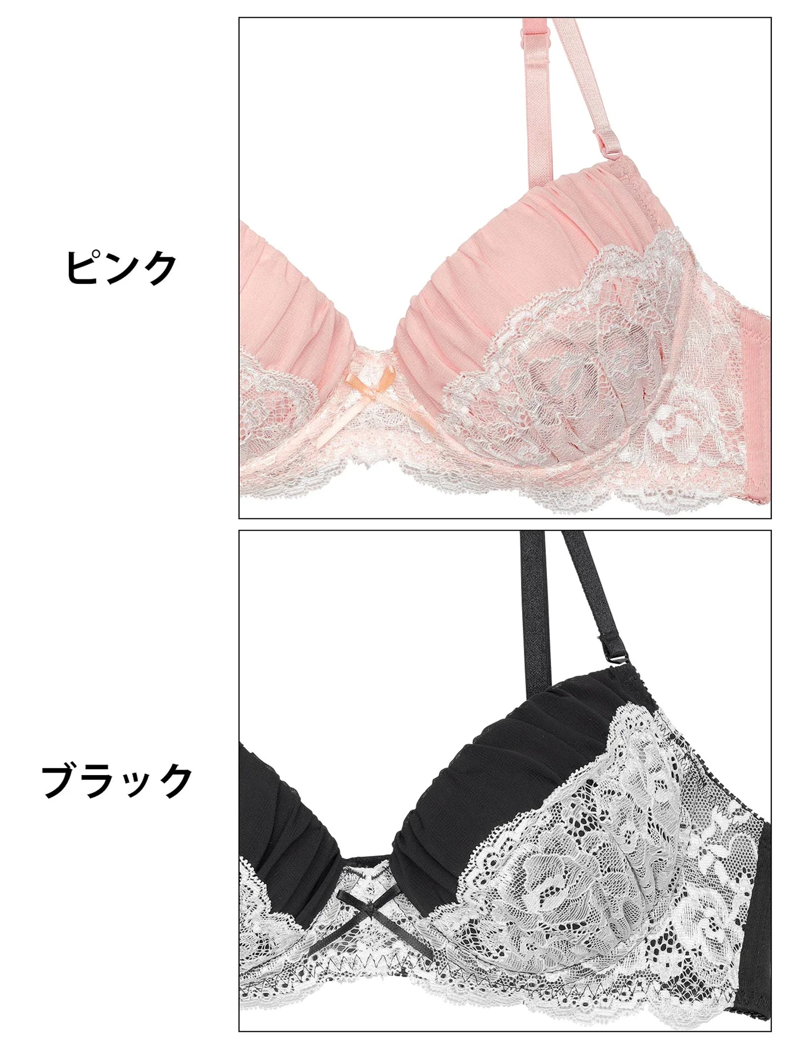 【3点セット】チュールロゼットレースブラジャー&フルバック&Tバックショーツ - 【公式】247Lingerie