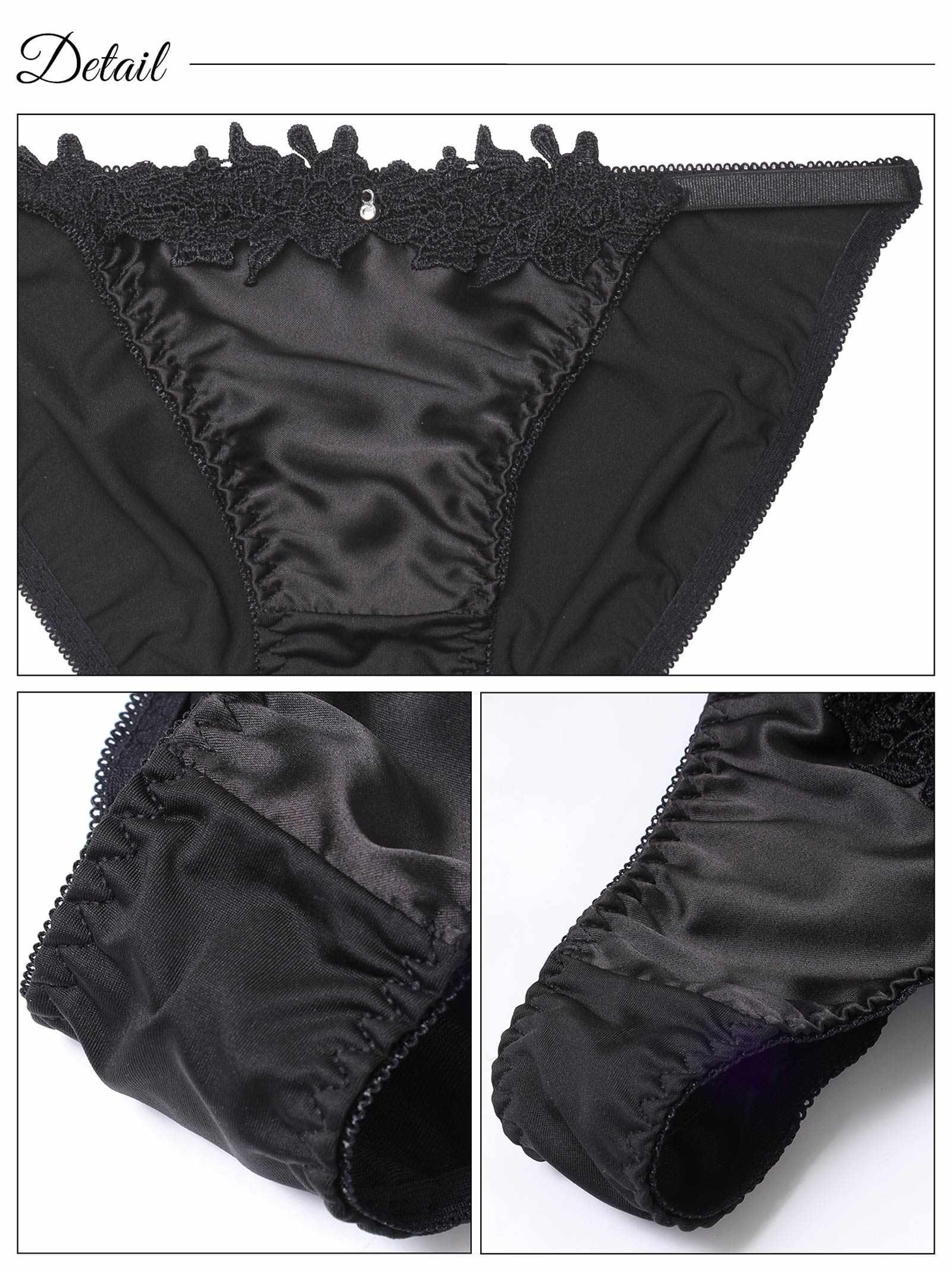 【3点セット】フラワーケミカルレースコードブラジャー&フルバック&Tバックショーツ - 【公式】247Lingerie