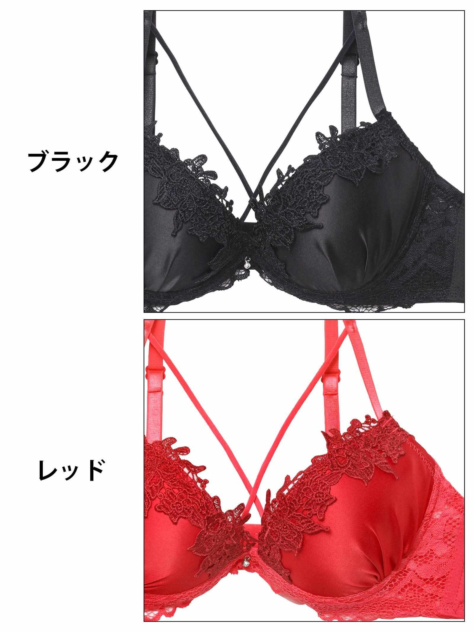 【3点セット】フラワーケミカルレースコードブラジャー&フルバック&Tバックショーツ - 【公式】247Lingerie