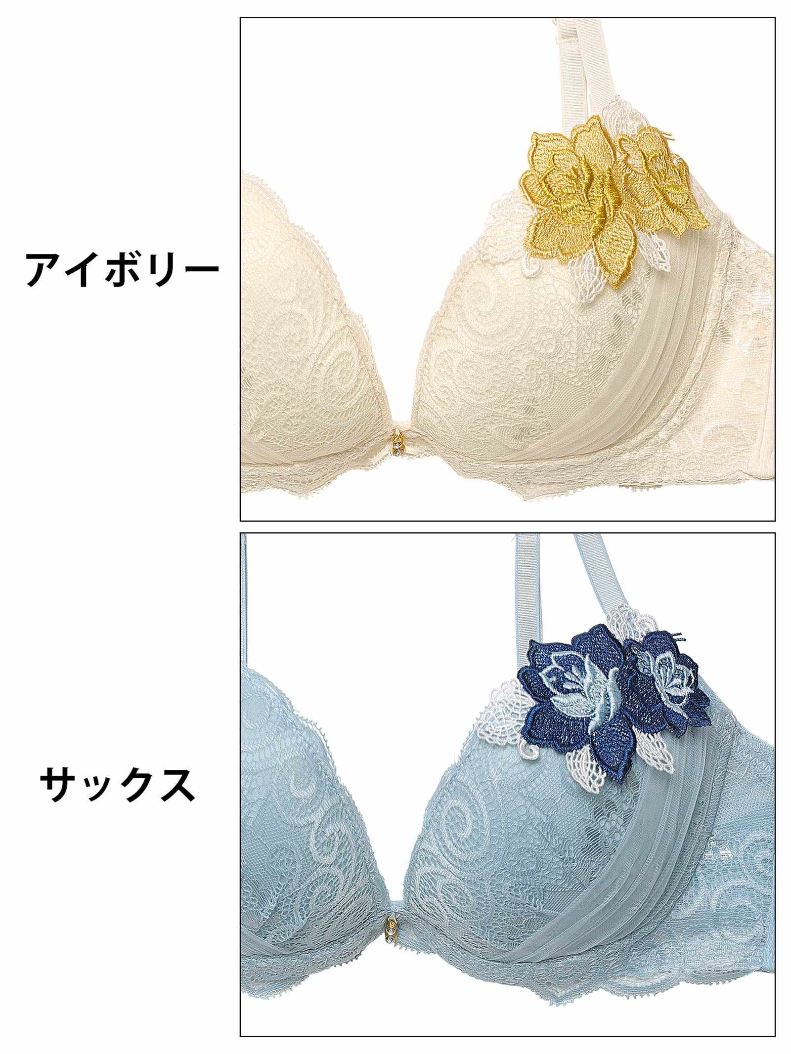 3/26新作!ビューティースパイラルフルールブラジャー&フルバックショーツ