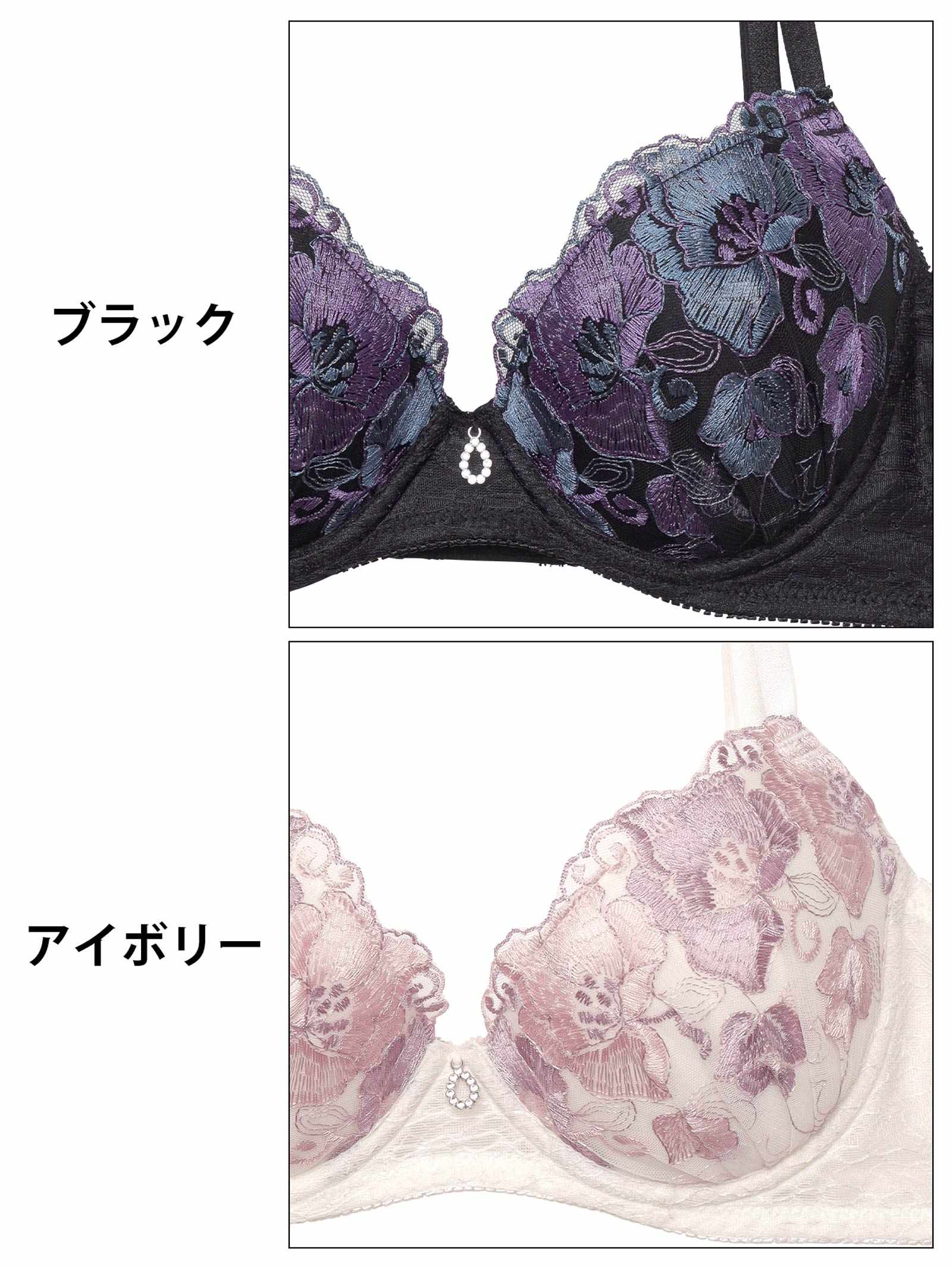 4/14新作!【3点セット】マーベラスフルールエンブロイダリー育乳脇高ブラジャー&フルバック&Tバックショーツ