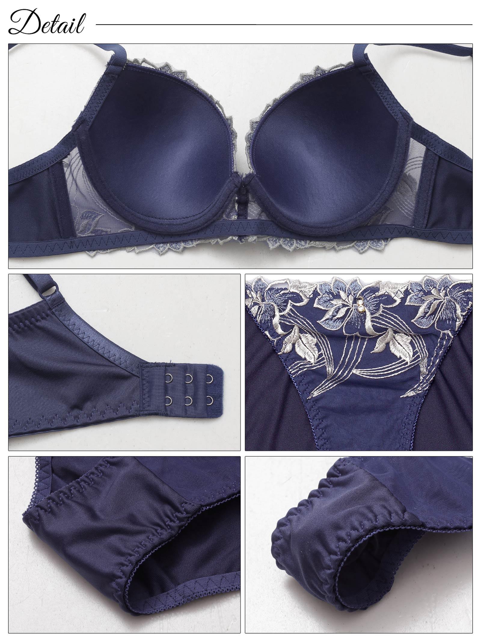 【3点セット】ミスティックアイビーフラワー育乳脇高ブラジャー&フルバック&Tバックショーツ - 【公式】247Lingerie