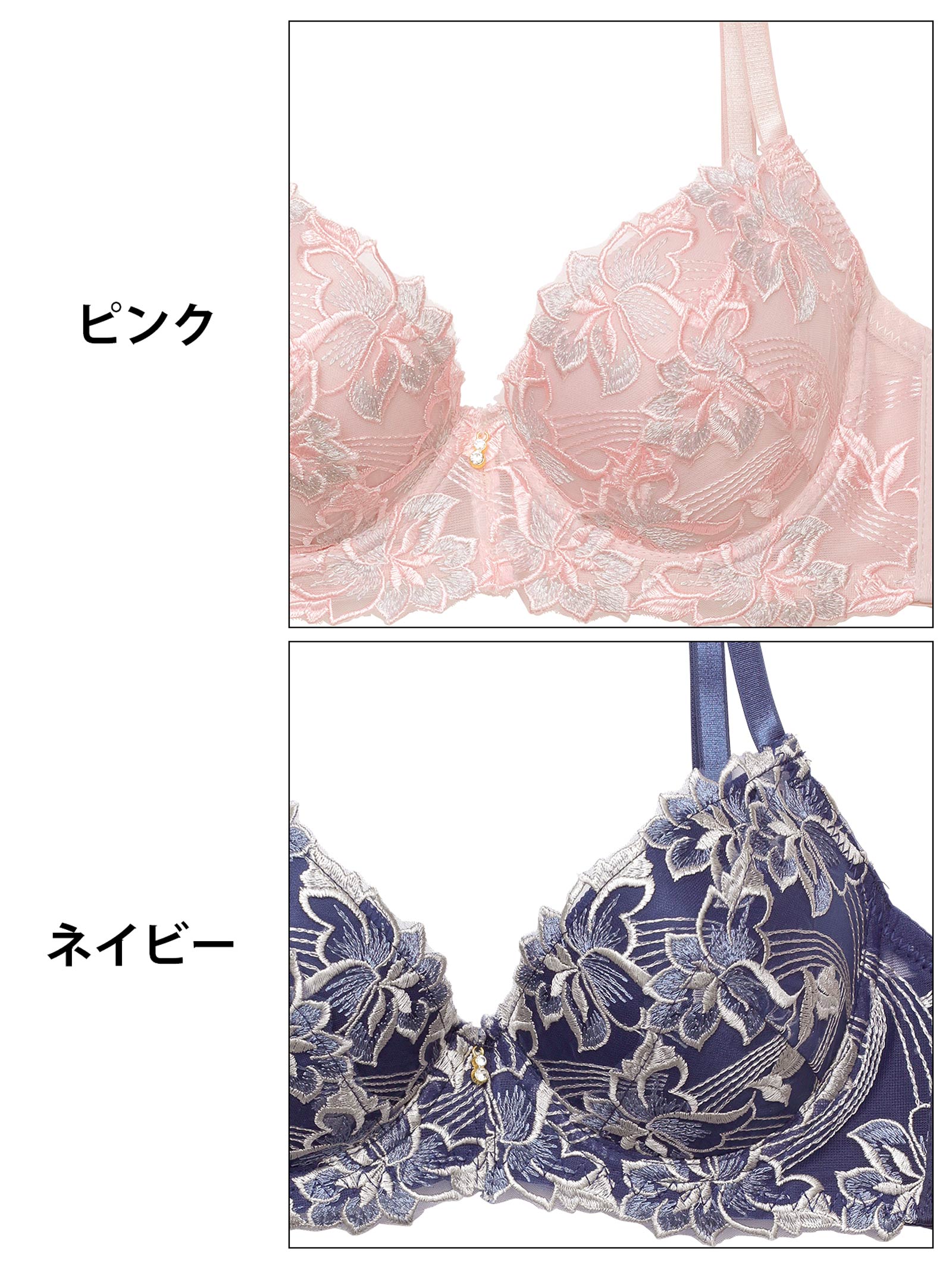 4/16新作!【3点セット】ミスティックアイビーフラワー育乳脇高ブラジャー&フルバック&Tバックショーツ