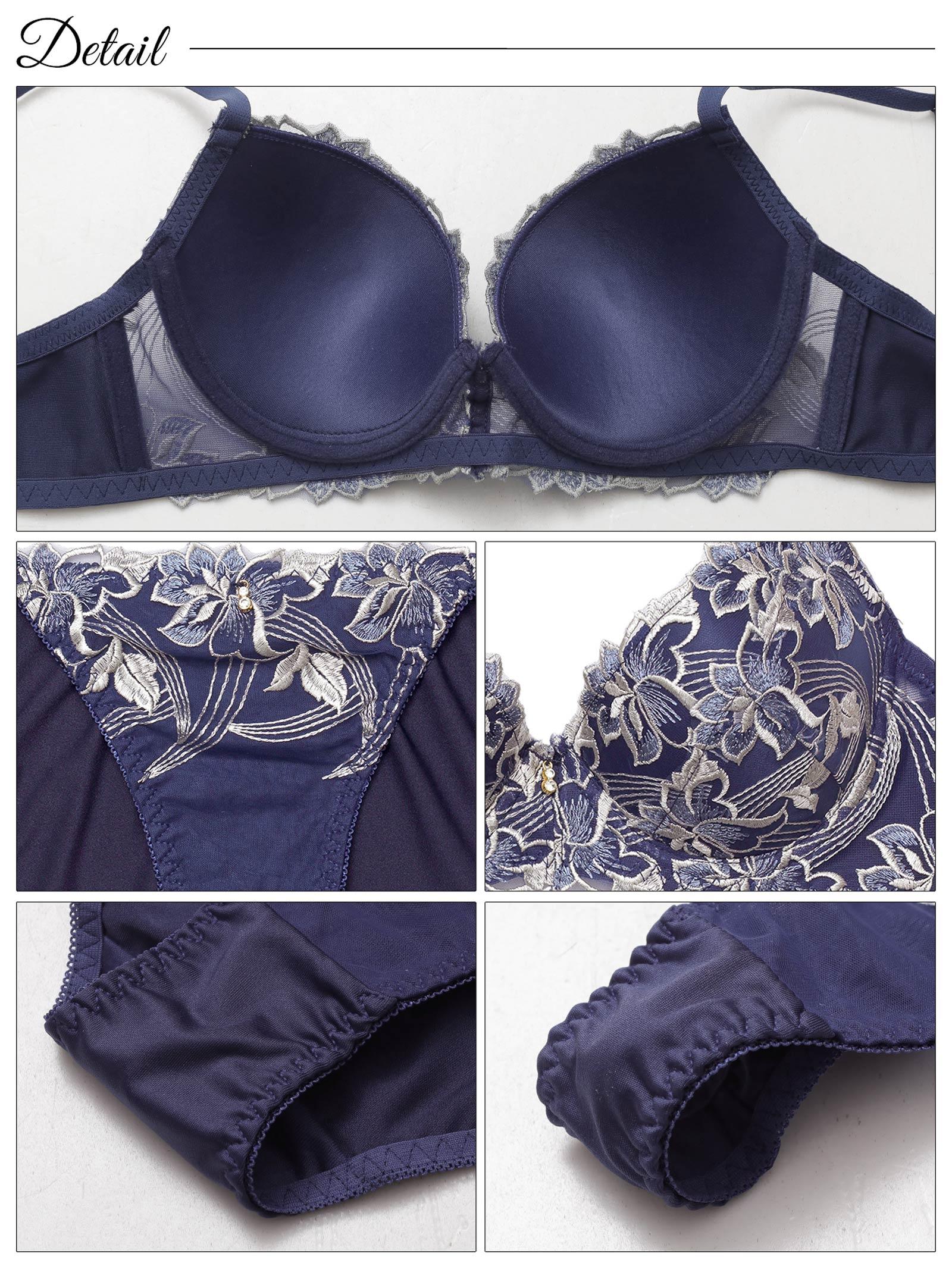 【3点セット】【GHIサイズ】ミスティックアイビーフラワー育乳脇高ブラジャー&フルバック&Tバックショーツ - 【公式】247Lingerie