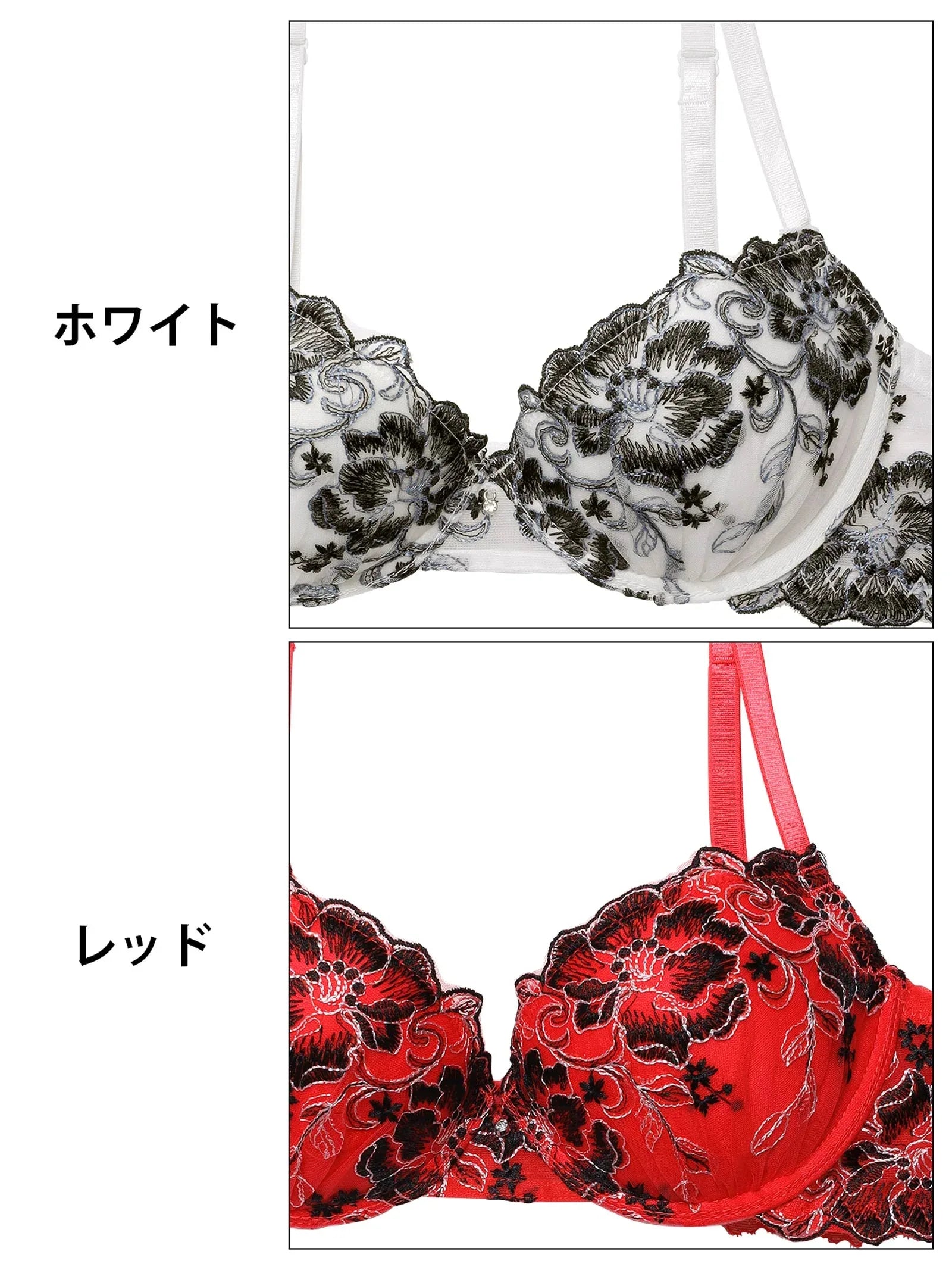 【3点セット】ブルーミングクロスコード育乳脇高ブラジャー&バック透けフルバック&Tバックショーツ - 【公式】247Lingerie