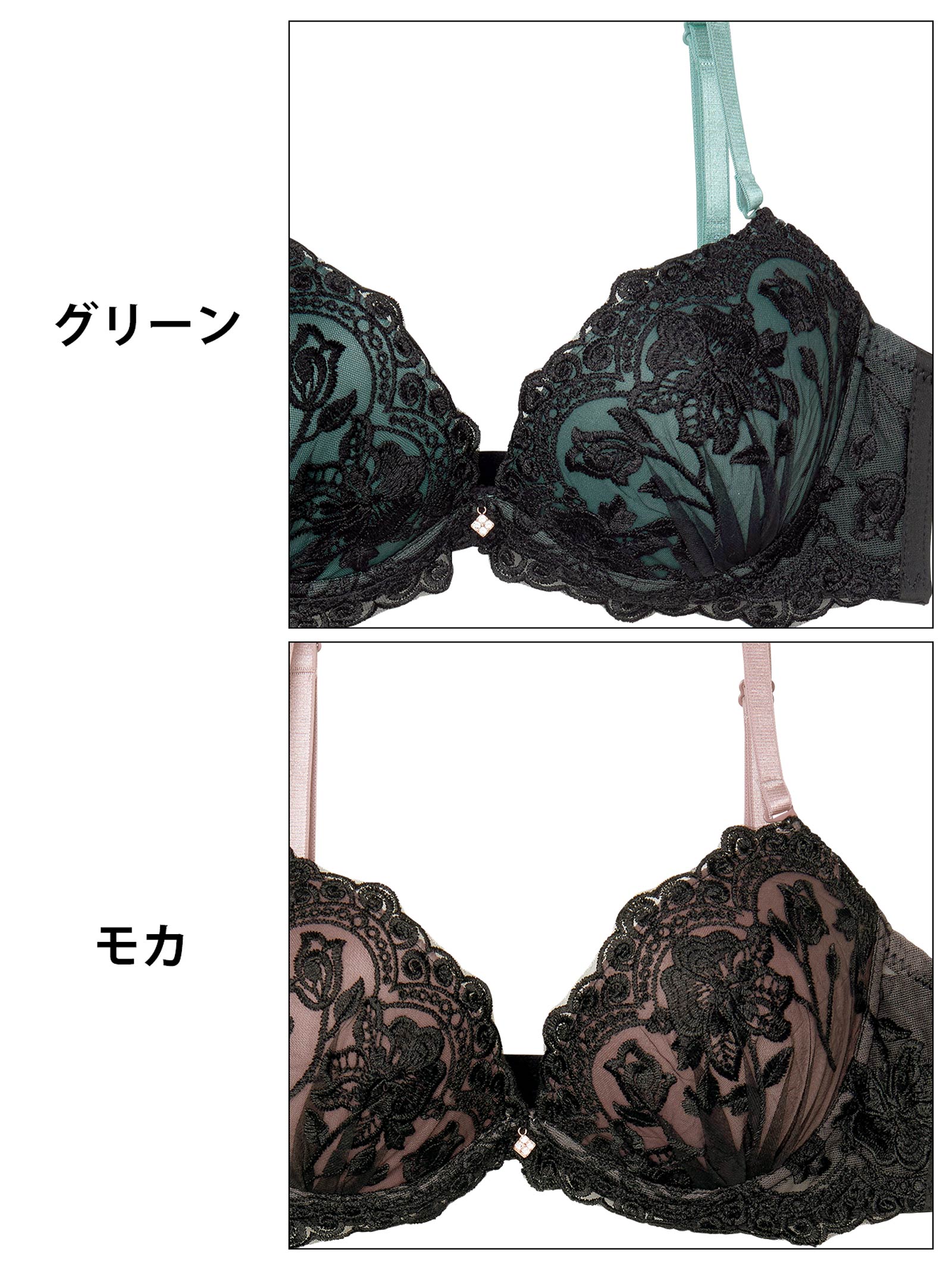 4/11新作!【かとゆり着用】【3点セット】フルールアーチノワール育乳脇高ブラジャー&フルバック&Tバックショーツ