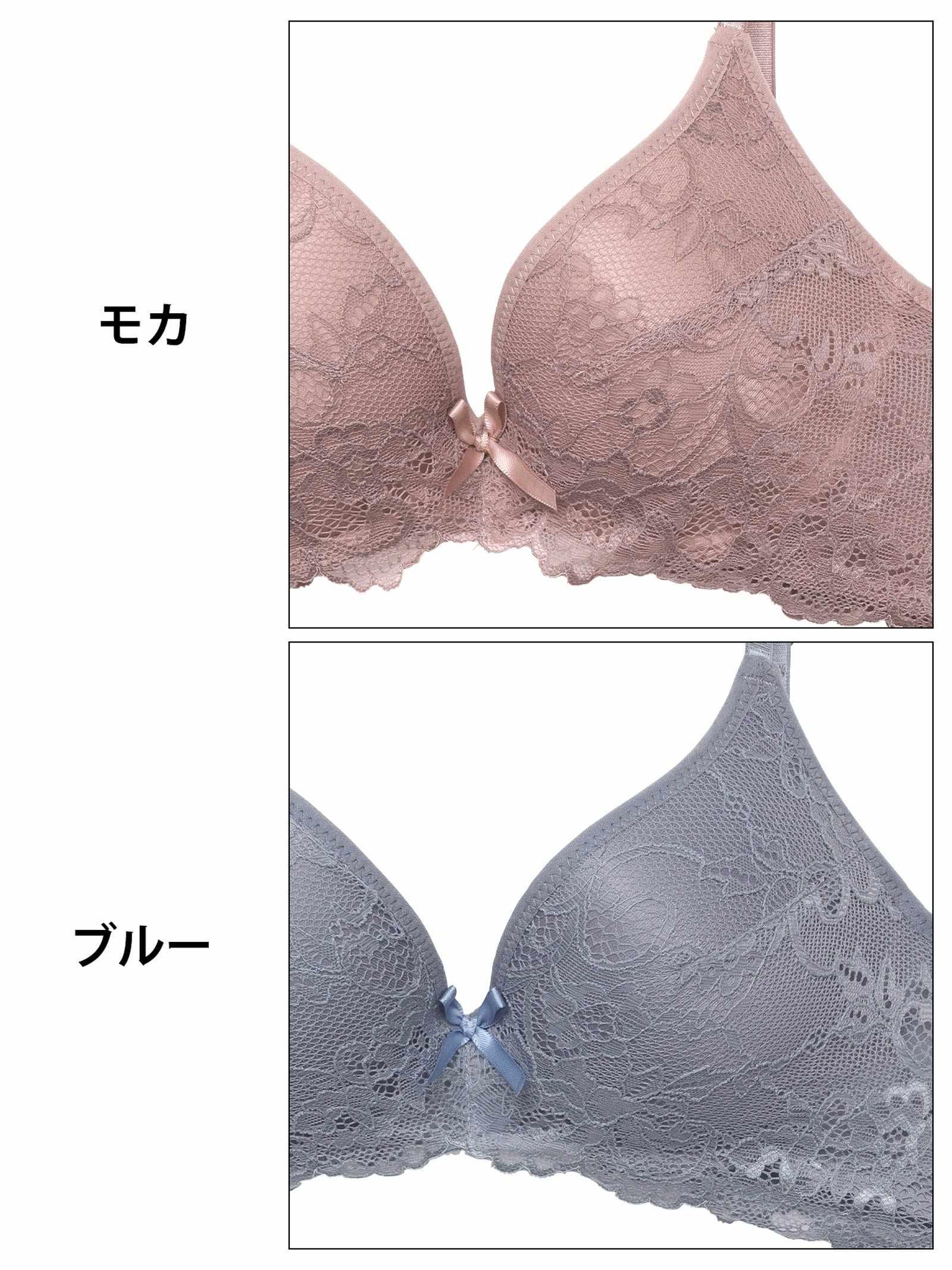 ダスティーエレガンスブルームブラジャー&フルバックショーツ - 【公式】247Lingerie