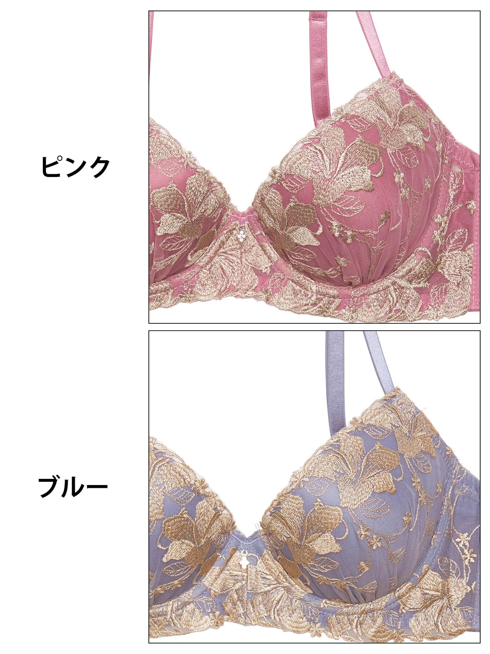 【3点セット】ビューティフルダスティリリー育乳脇高ブラジャー&フルバック&Tバックショーツ - 【公式】247Lingerie