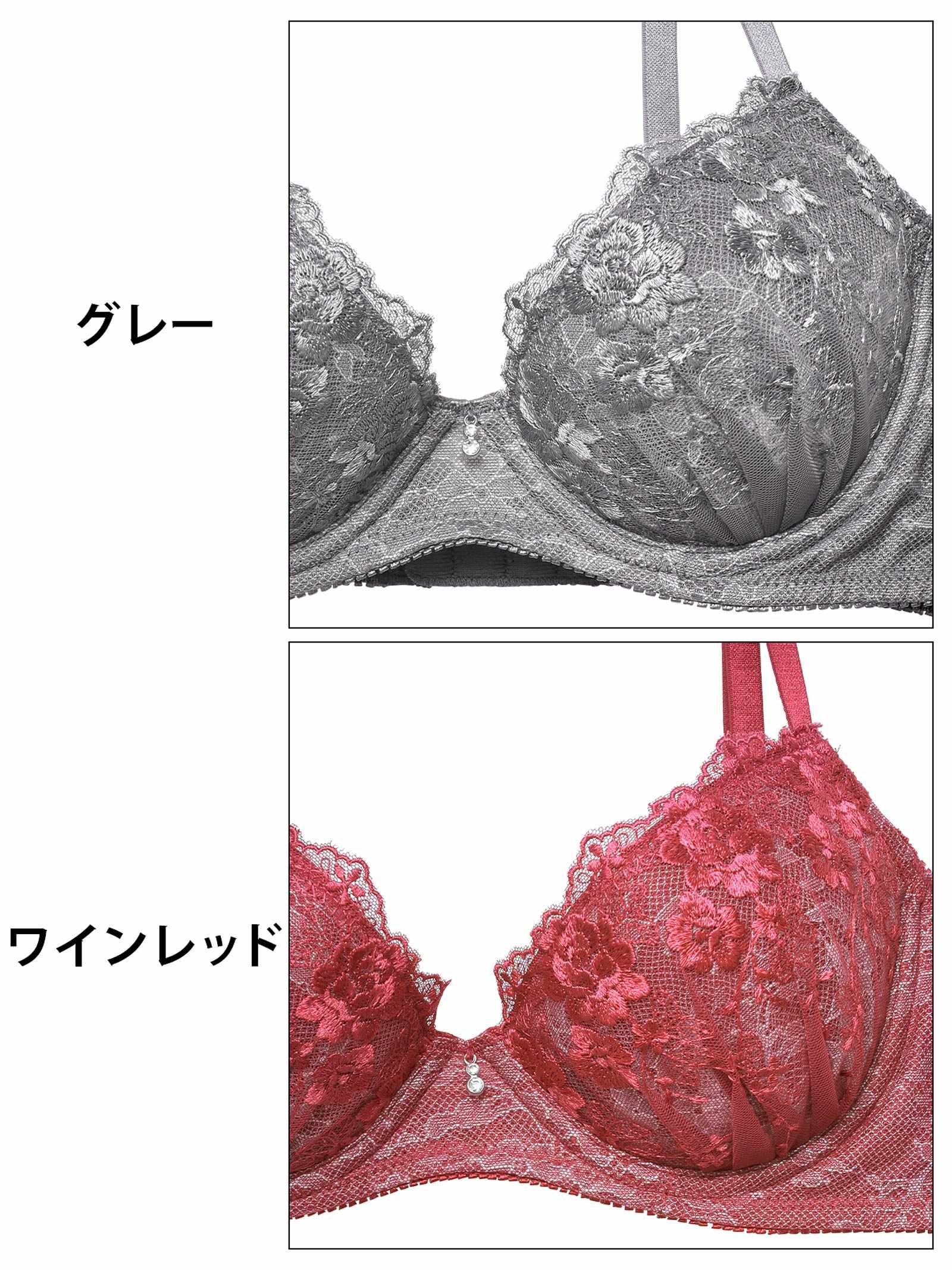 2/17新作!エレガンスチュールフラワー育乳脇高ブラジャー&フルバックショーツ