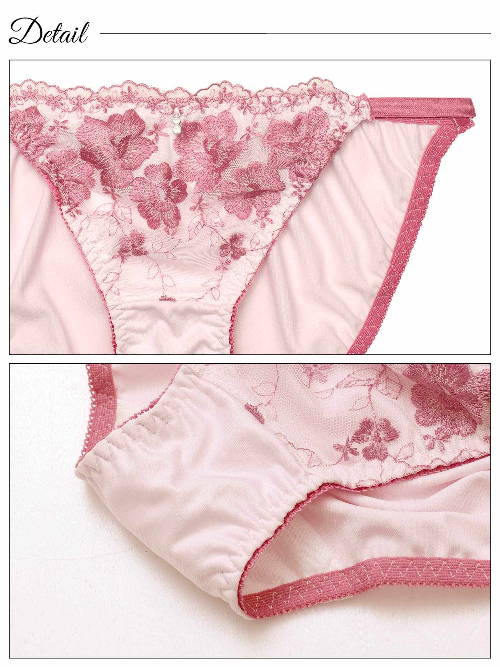 4/14新作!スカラップフルーロンチュールブラジャー&フルバックショーツ