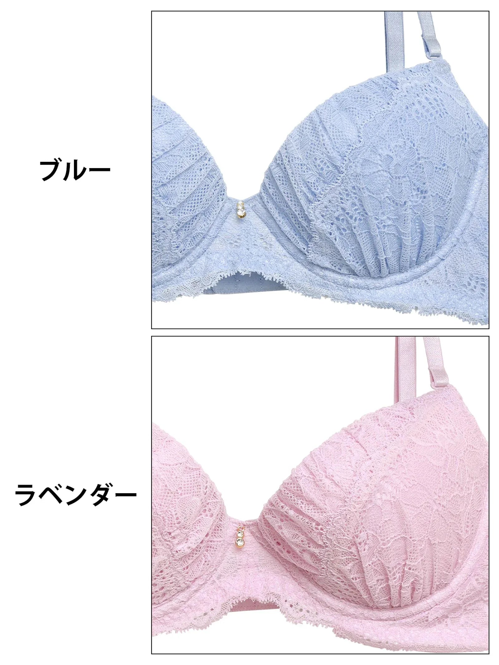 ロマンティックプリーツレース育乳脇高ブラジャー&バック透けフルバックショーツ - 【公式】247Lingerie