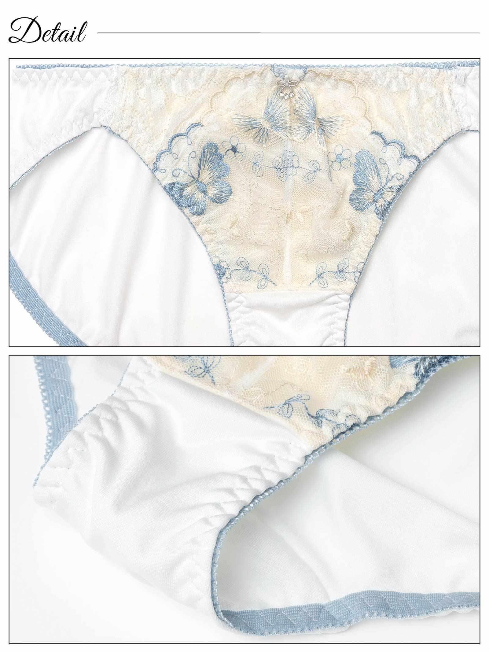 スカラップフェミニンバタフライブラジャー&フルバックショーツ - 【公式】247Lingerie