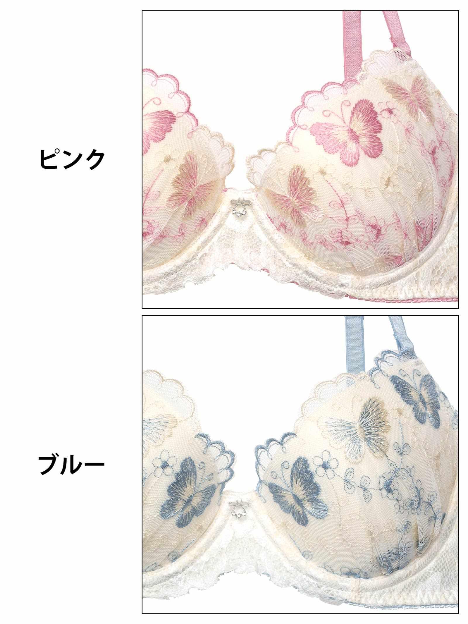 スカラップフェミニンバタフライブラジャー&フルバックショーツ - 【公式】247Lingerie