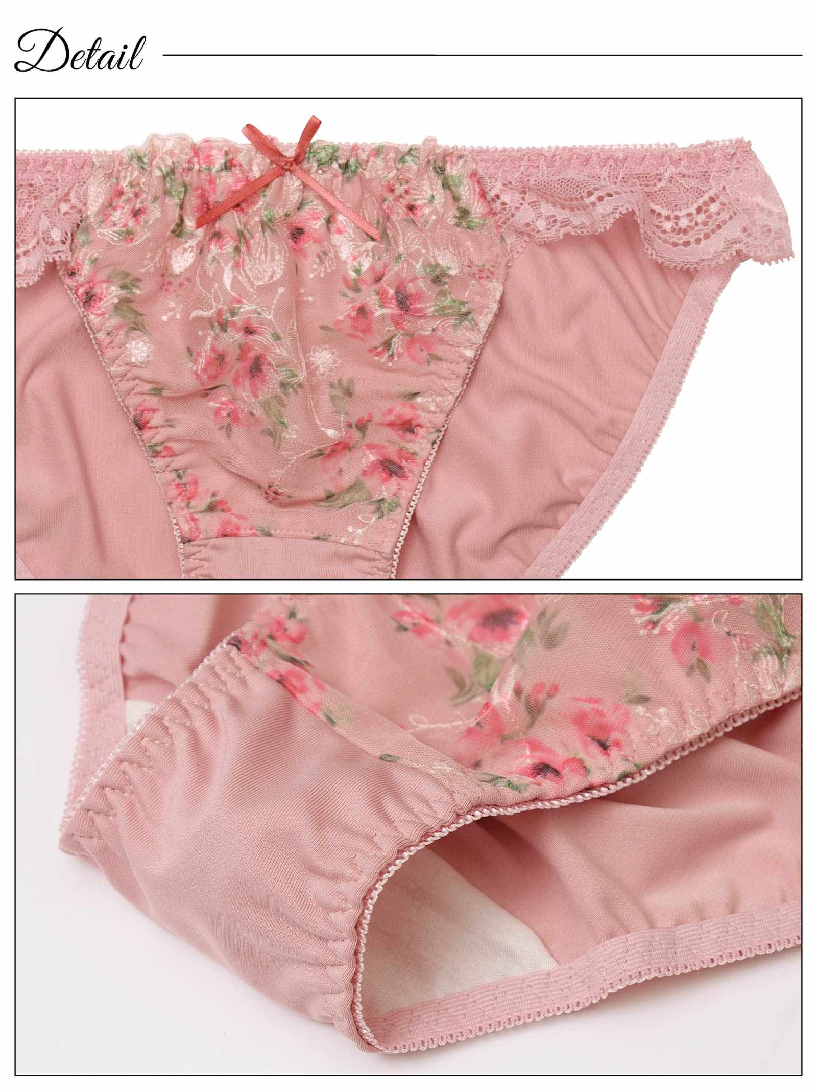 4/21新作!ピュアレース水彩フラワーブラジャー&フルバックショーツ